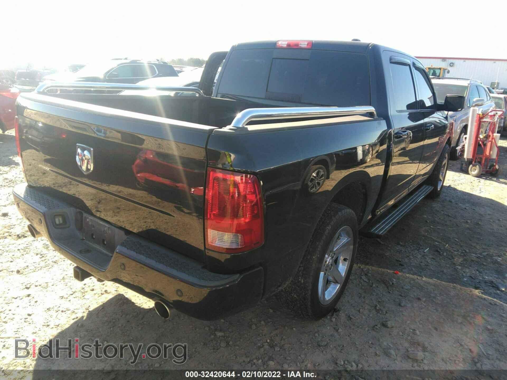 2011 RAM 1500 - VIN: 1D7RB1CT4BS521782 - Фото 4