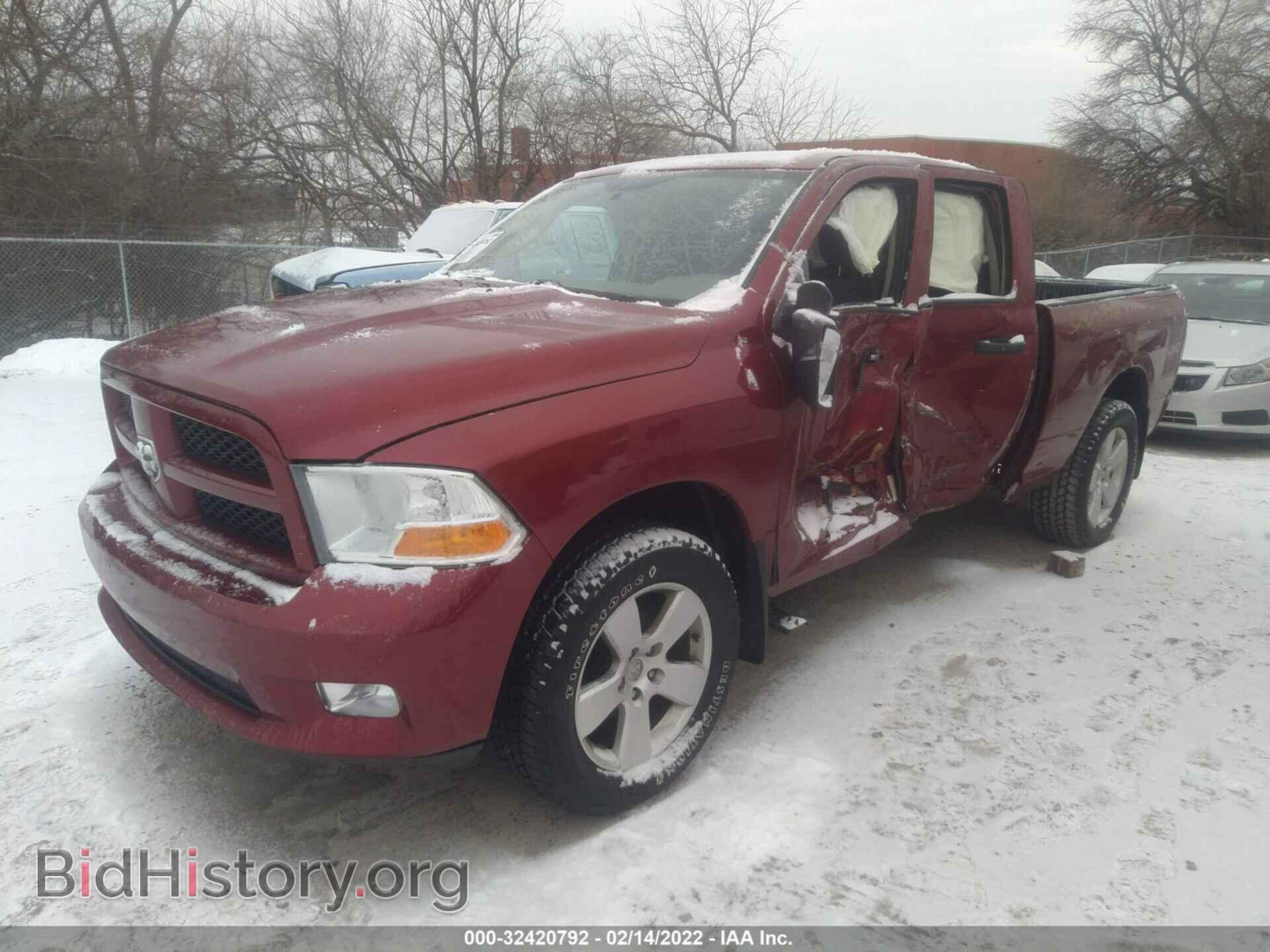 2012 RAM 1500 - VIN: 1C6RD7FT3CS139903 - Фото 2