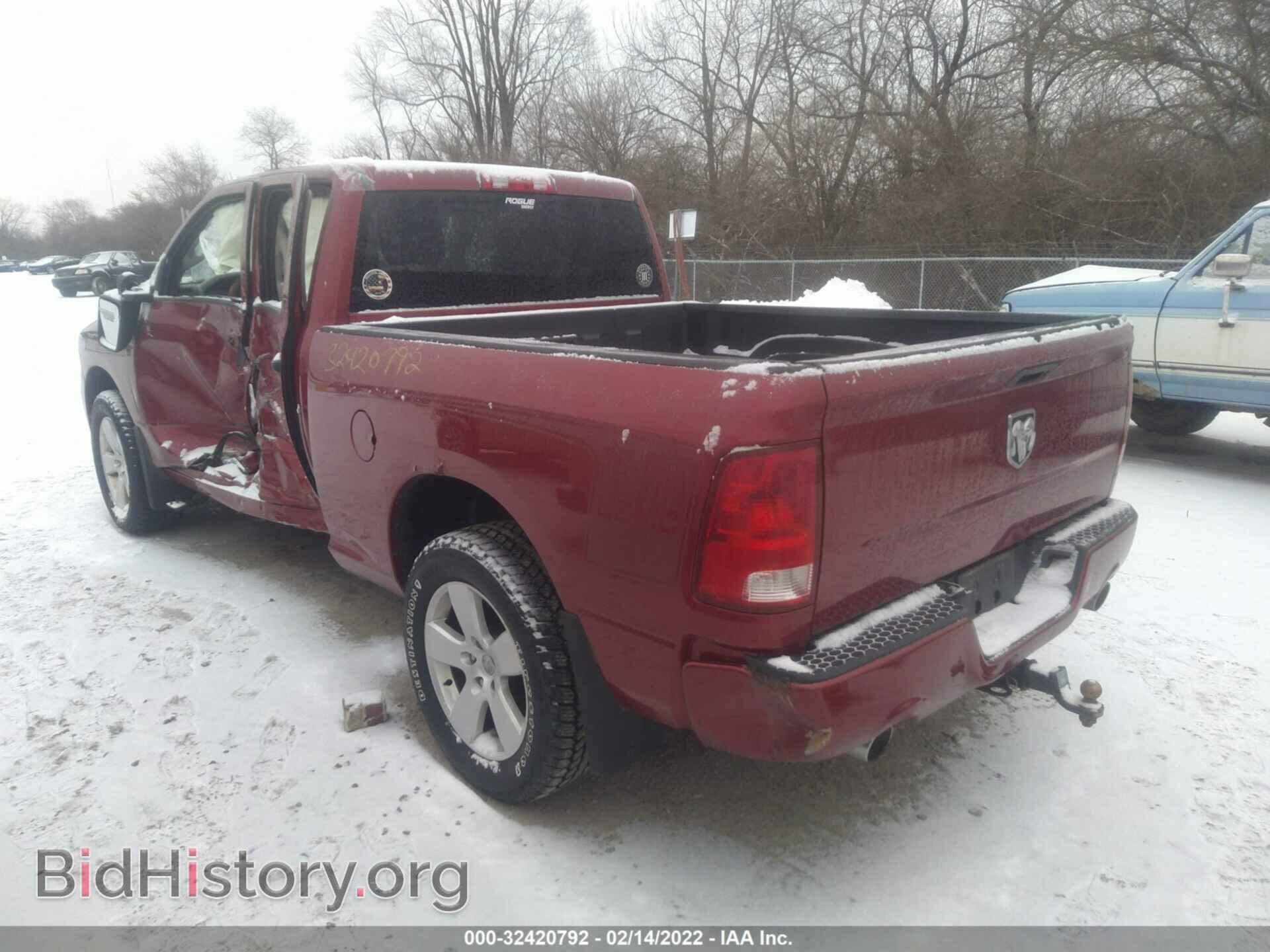 2012 RAM 1500 - VIN: 1C6RD7FT3CS139903 - Фото 3