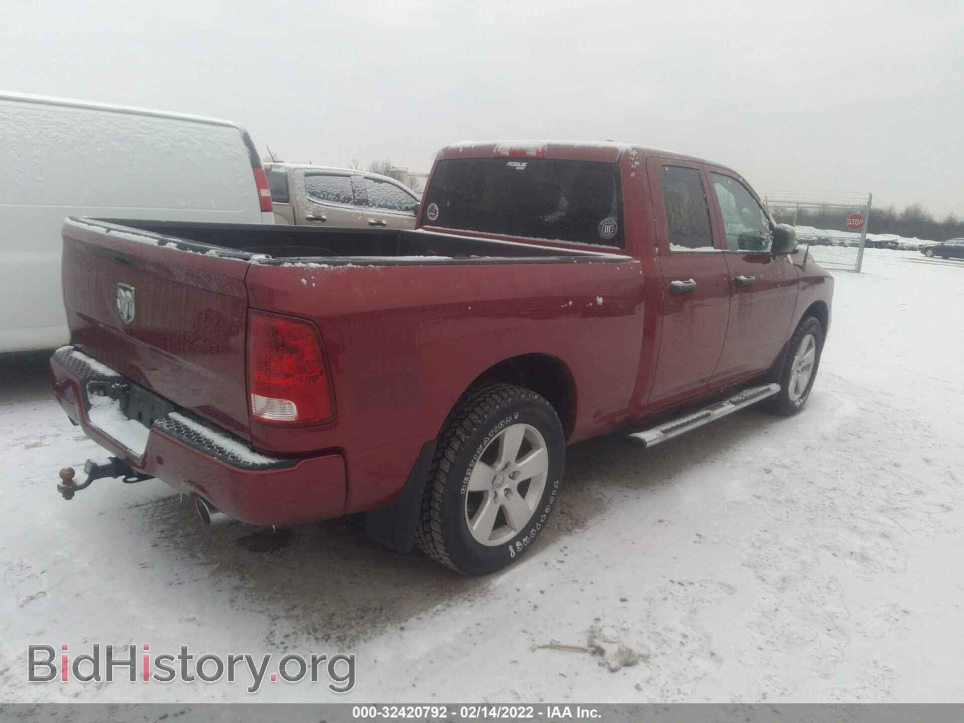 2012 RAM 1500 - VIN: 1C6RD7FT3CS139903 - Фото 4