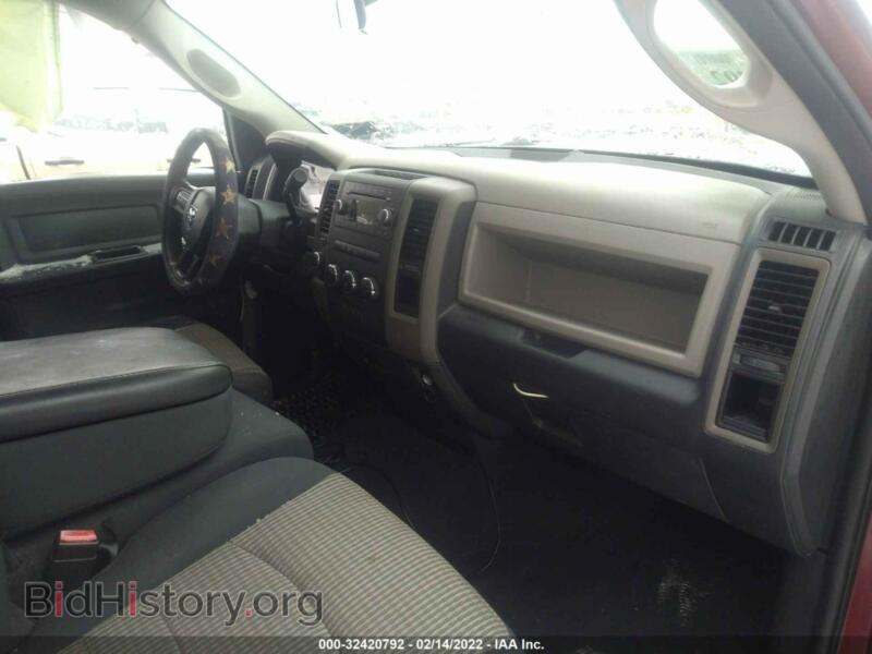 2012 RAM 1500 (VIN 1C6RD7FT3CS139903) — photo 5 of 10