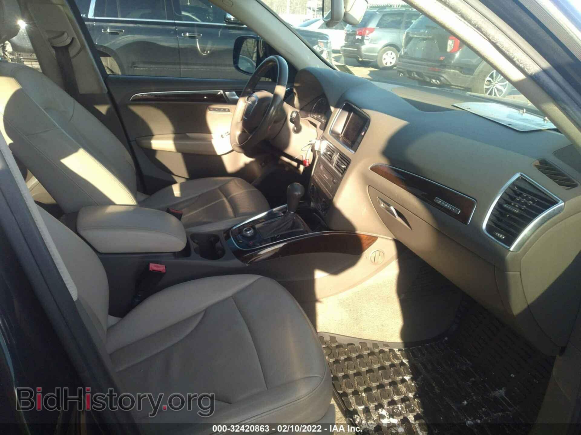 2012 AUDI Q5 - VIN: WA1LFAFP0CA080446 - Фото 5