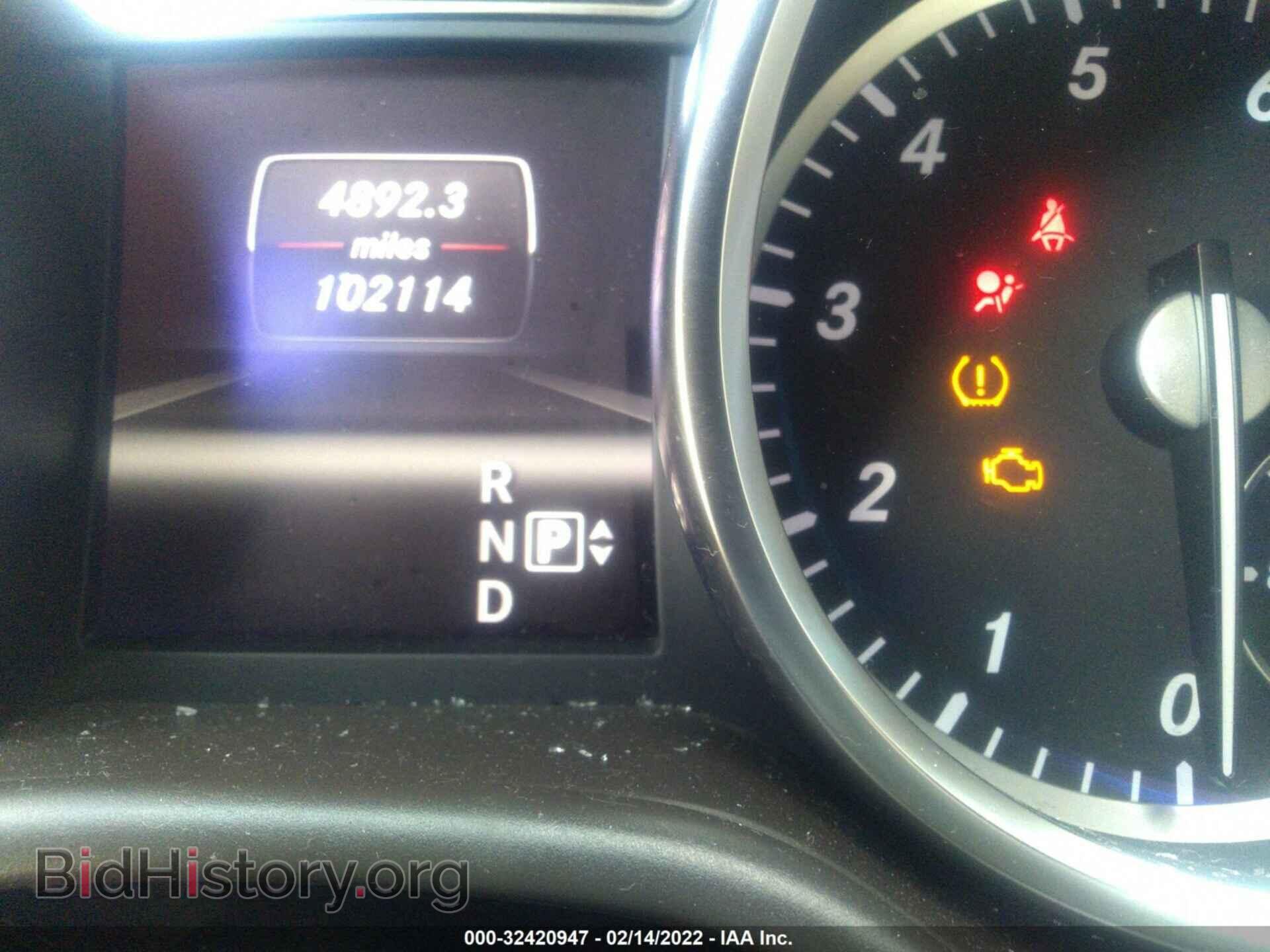 2013 MERCEDES-BENZ GL-CLASS - VIN: 4JGDF7CE8DA105185 - Фото 7