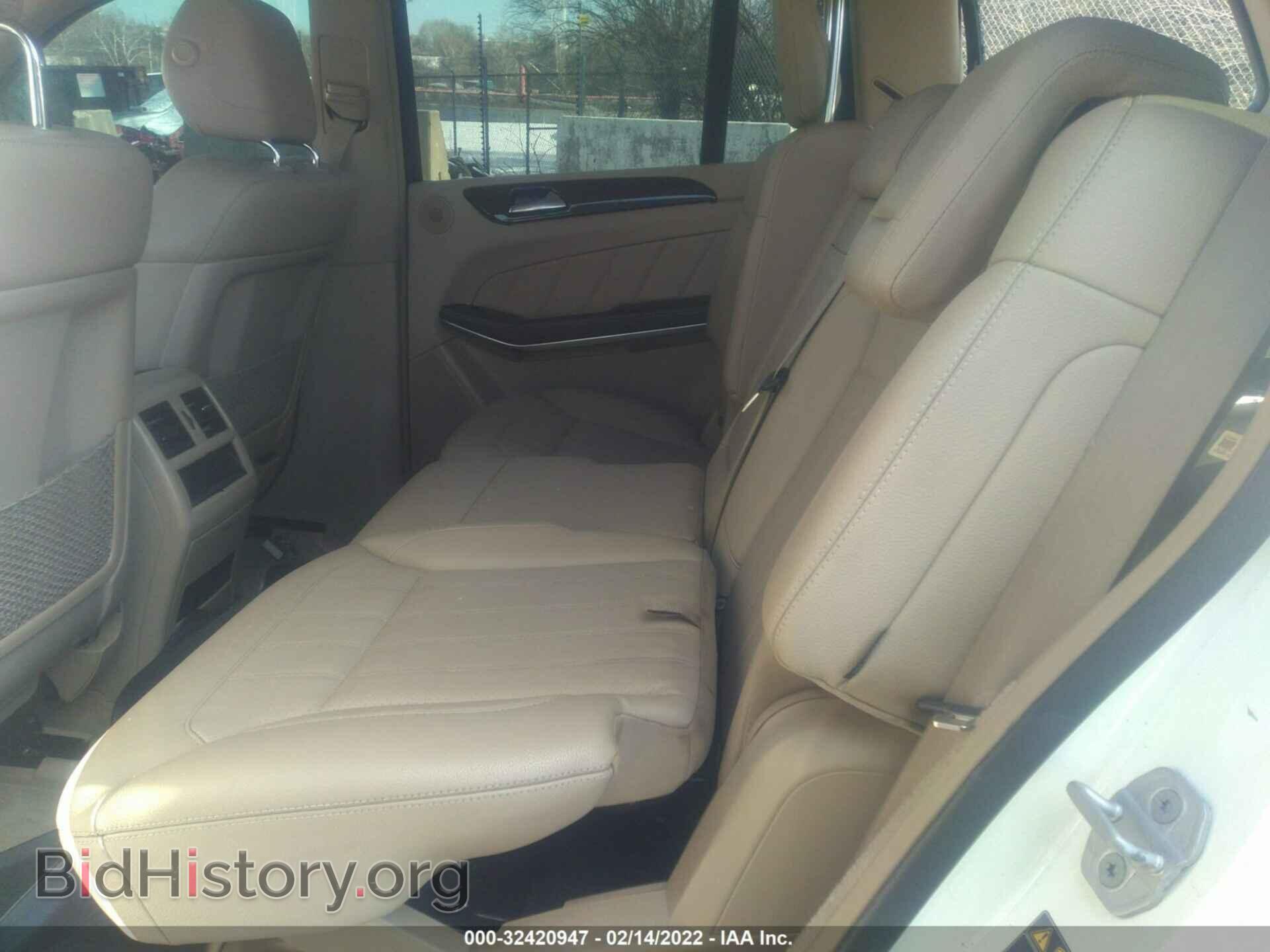 2013 MERCEDES-BENZ GL-CLASS - VIN: 4JGDF7CE8DA105185 - Фото 8