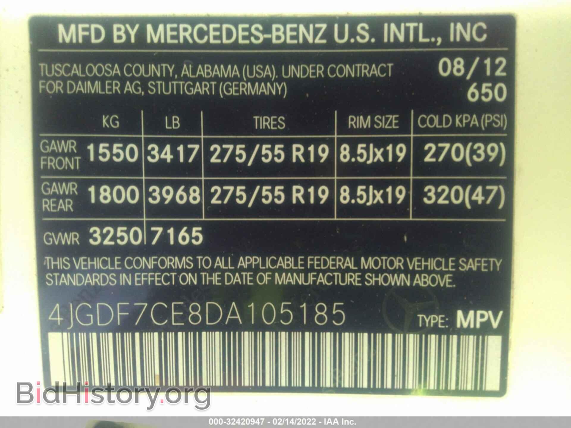 2013 MERCEDES-BENZ GL-CLASS - VIN: 4JGDF7CE8DA105185 - Фото 9