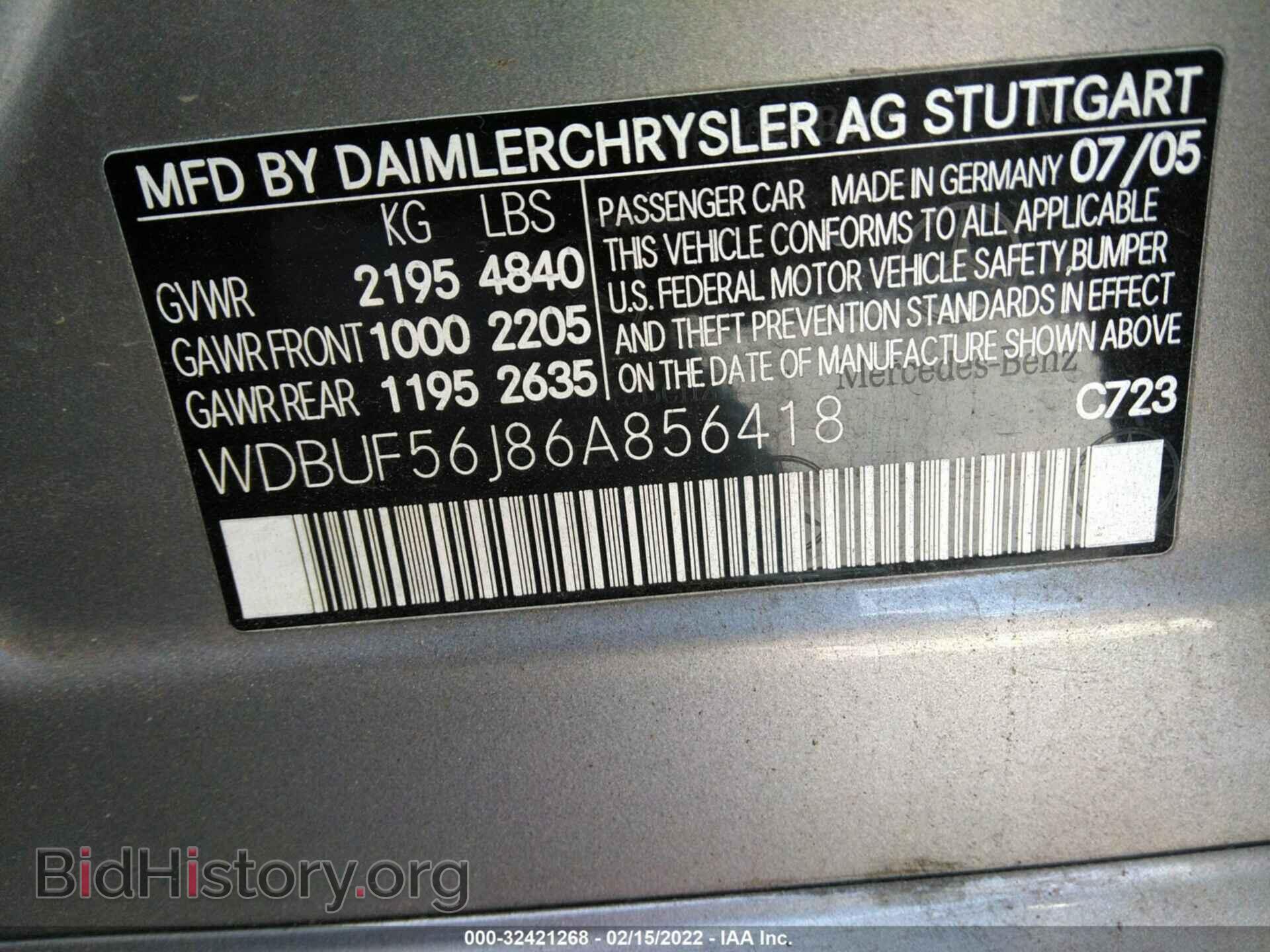 2006 MERCEDES-BENZ E-CLASS - VIN: WDBUF56J86A856418 - Фото 8