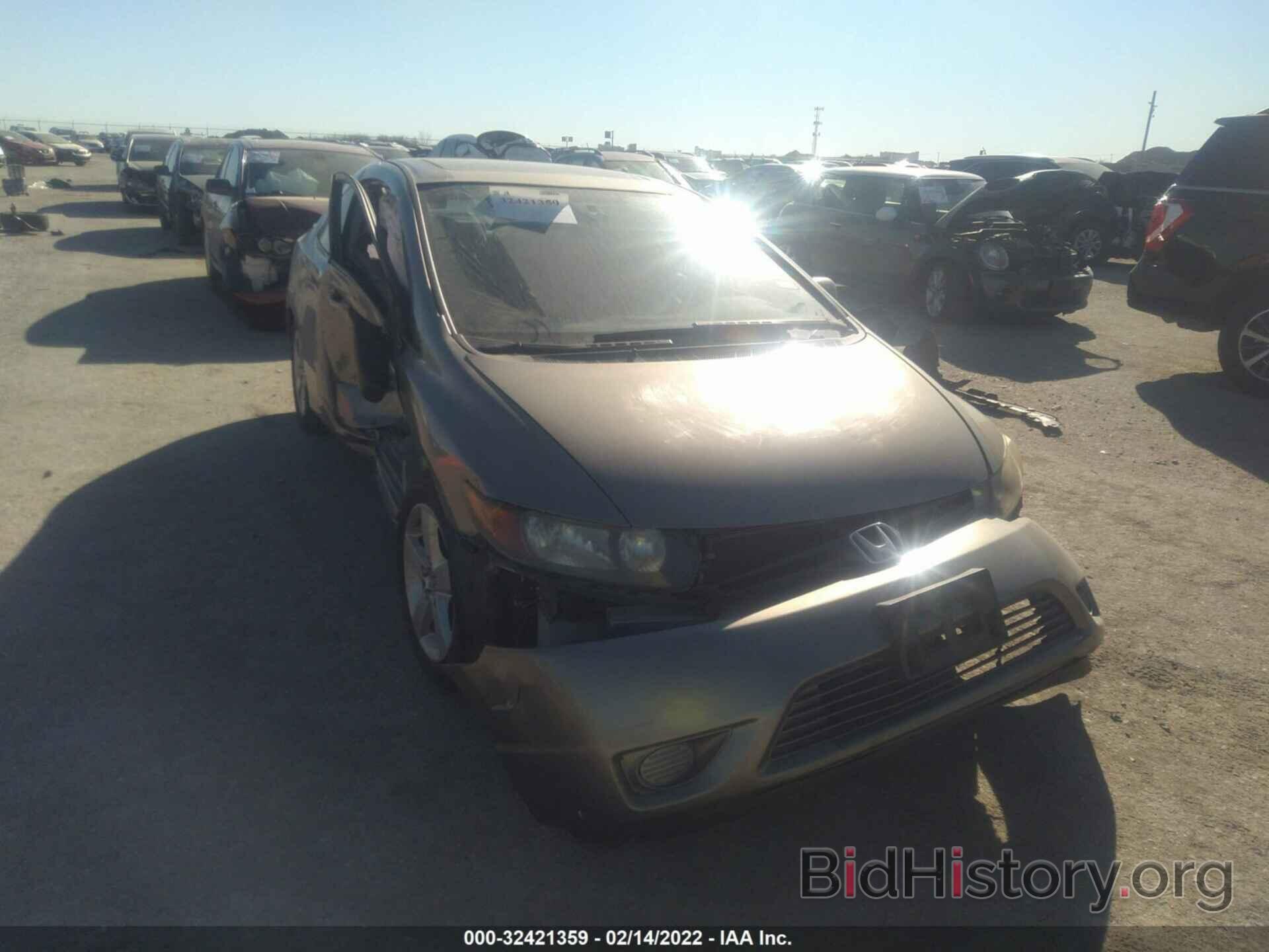 Photo 2HGFG12816H552210 - HONDA CIVIC CPE 2006