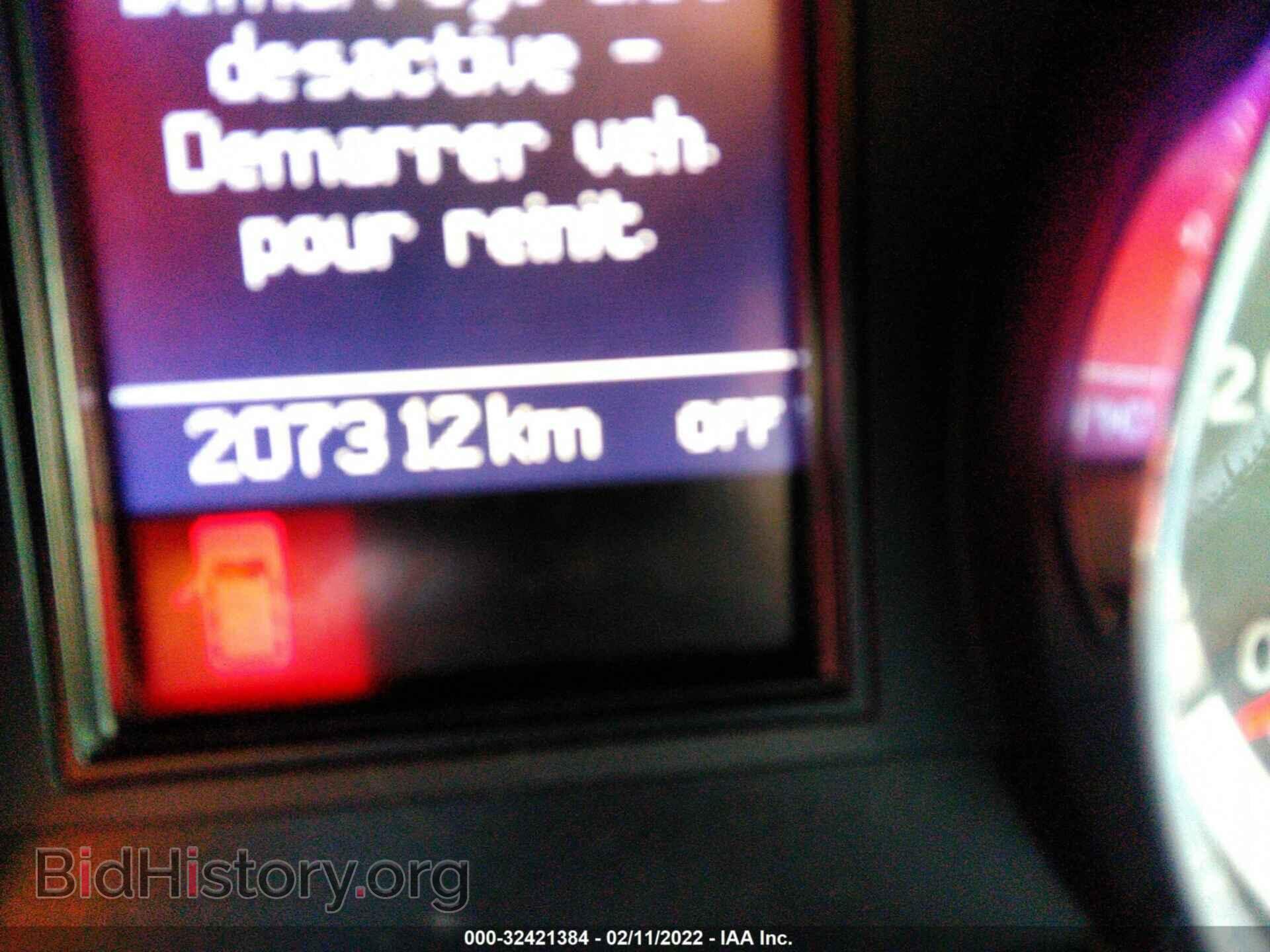 2013 DODGE DURANGO - VIN: 1C4RDHDG4DC692835 - Photo 7