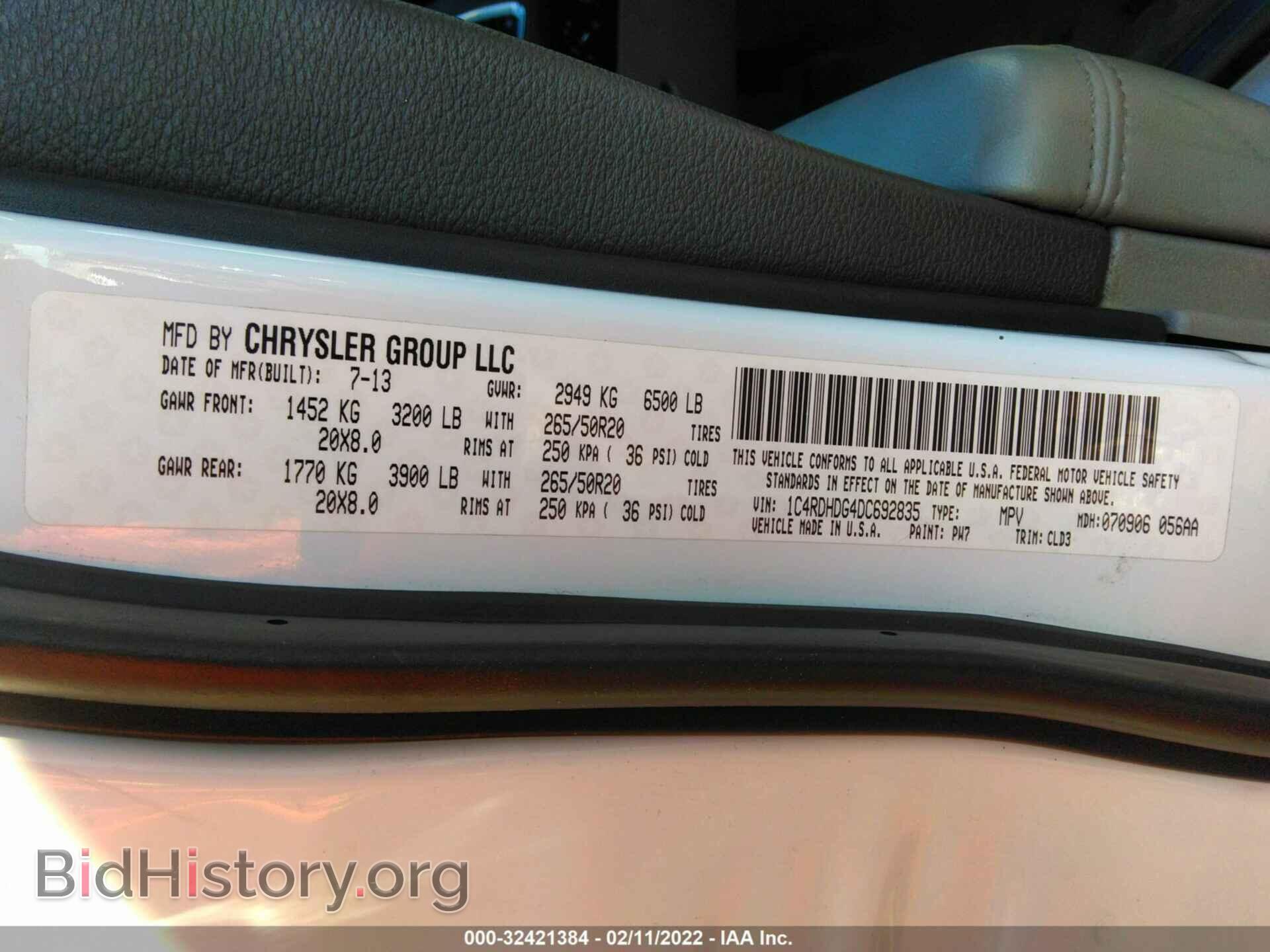 2013 DODGE DURANGO - VIN: 1C4RDHDG4DC692835 - Photo 9