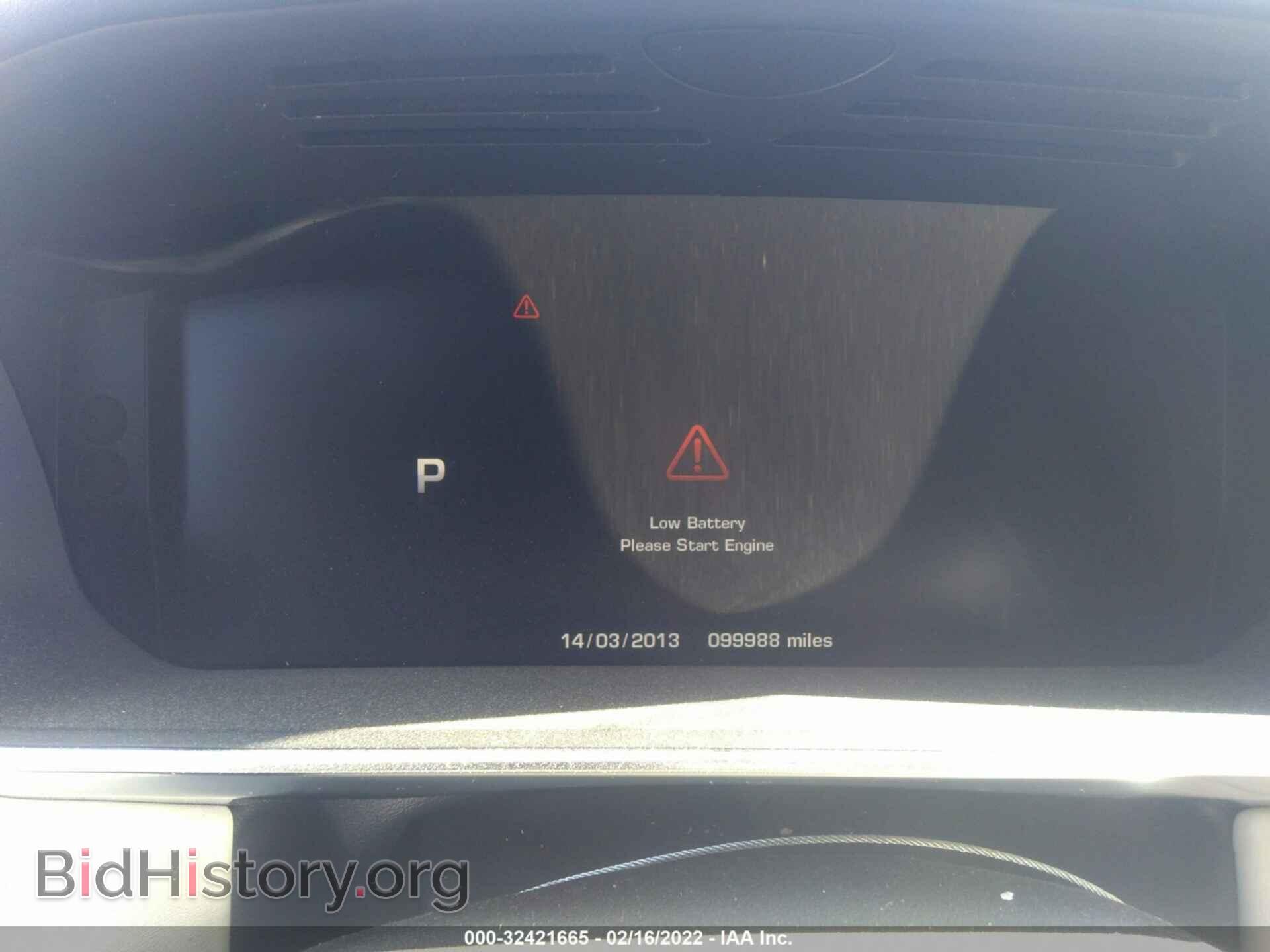 2014 LAND ROVER RANGE ROVER - VIN: SALGV2EF6EA150925 - Фото 7