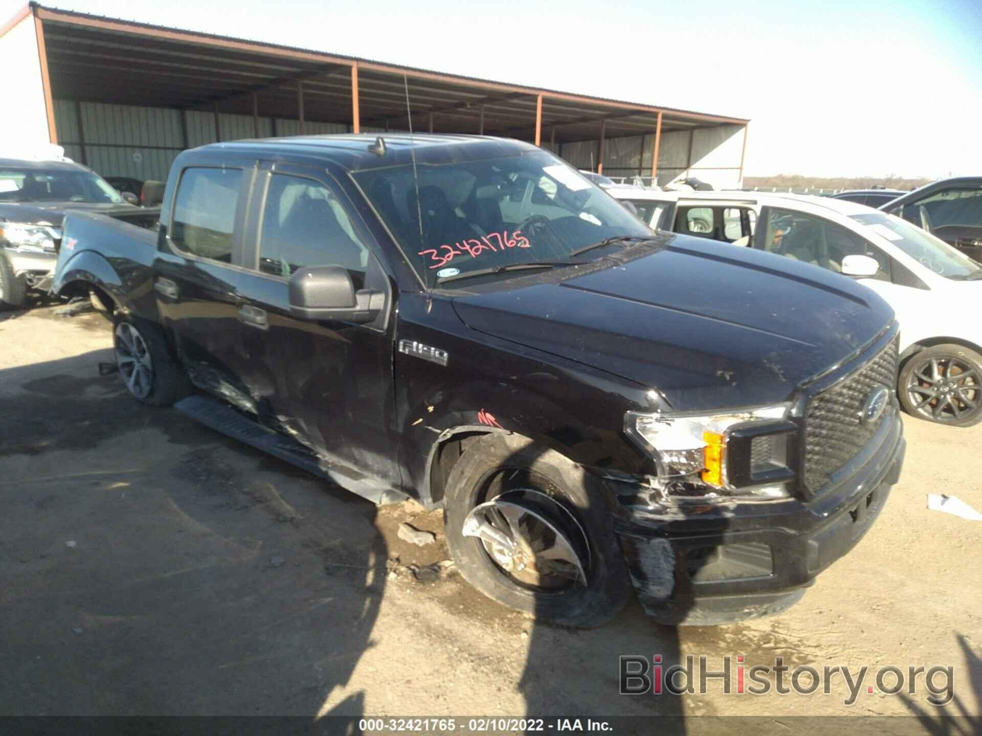 Photo 1FTEW1EP3LKE86781 - FORD F-150 2020