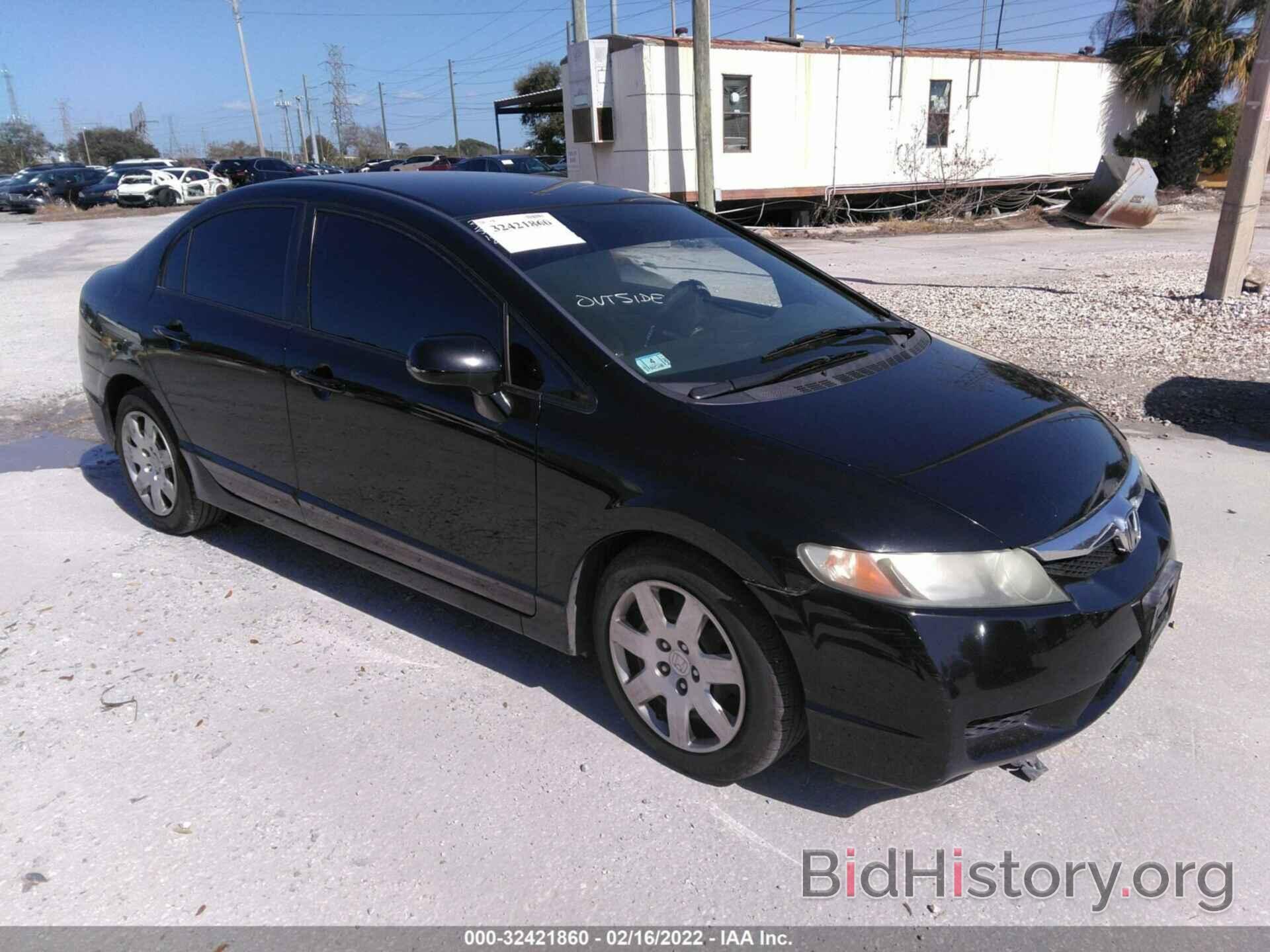 Photo 2HGFA1F5XBH307272 - HONDA CIVIC SDN 2011