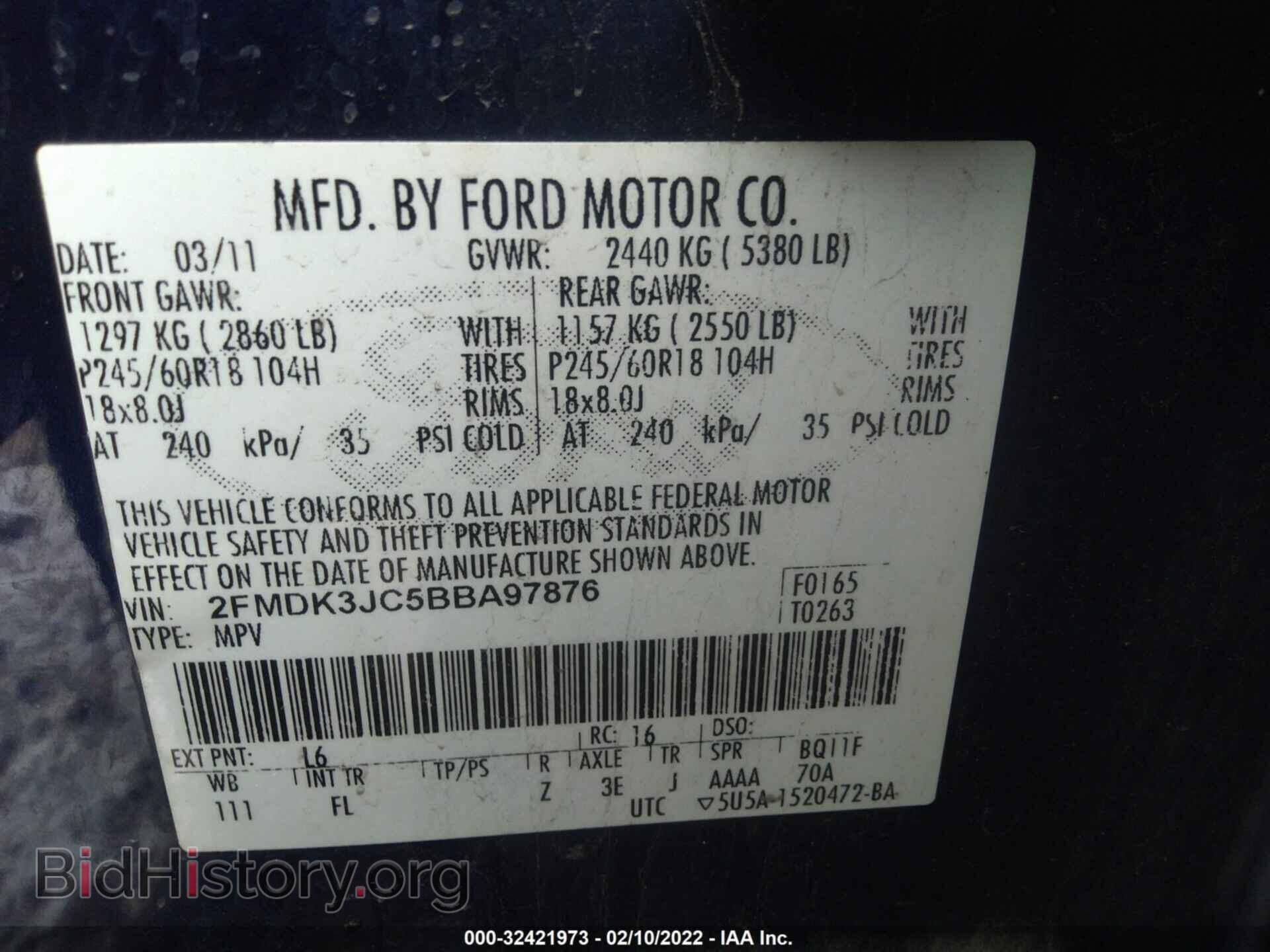 2011 FORD EDGE - VIN: 2FMDK3JC5BBA97876 - Photo 9