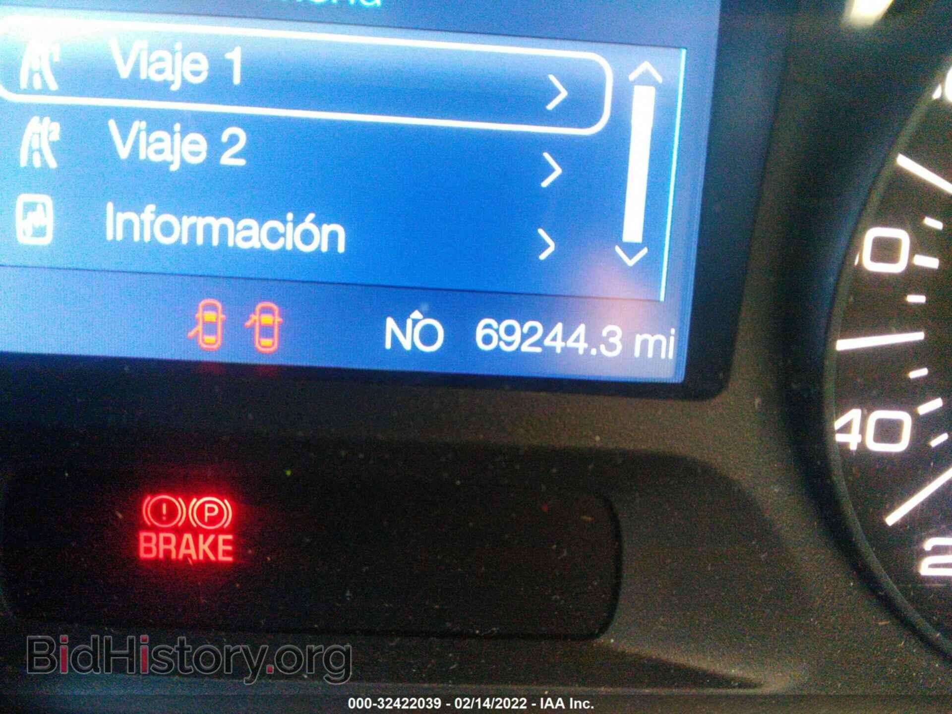 2014 FORD EDGE - VIN: 2FMDK3GC2EBA29918 - Photo 7