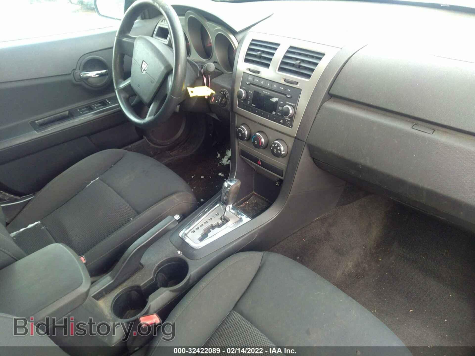2010 DODGE AVENGER - VIN: 1B3CC4FB7AN233190 - Photo 5