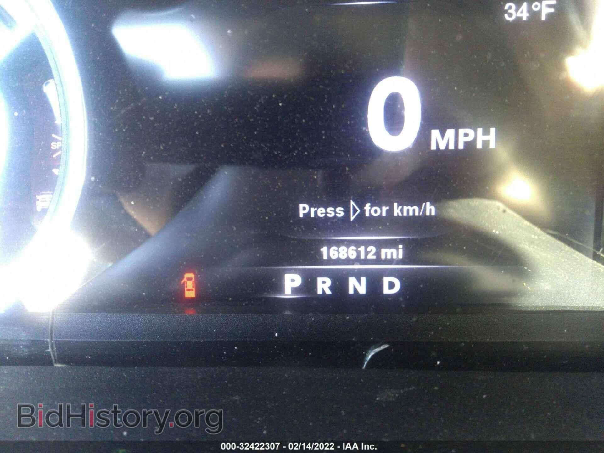 2014 RAM 2500 - VIN: 3C6TR5FJ3EG302098 - Фото 7
