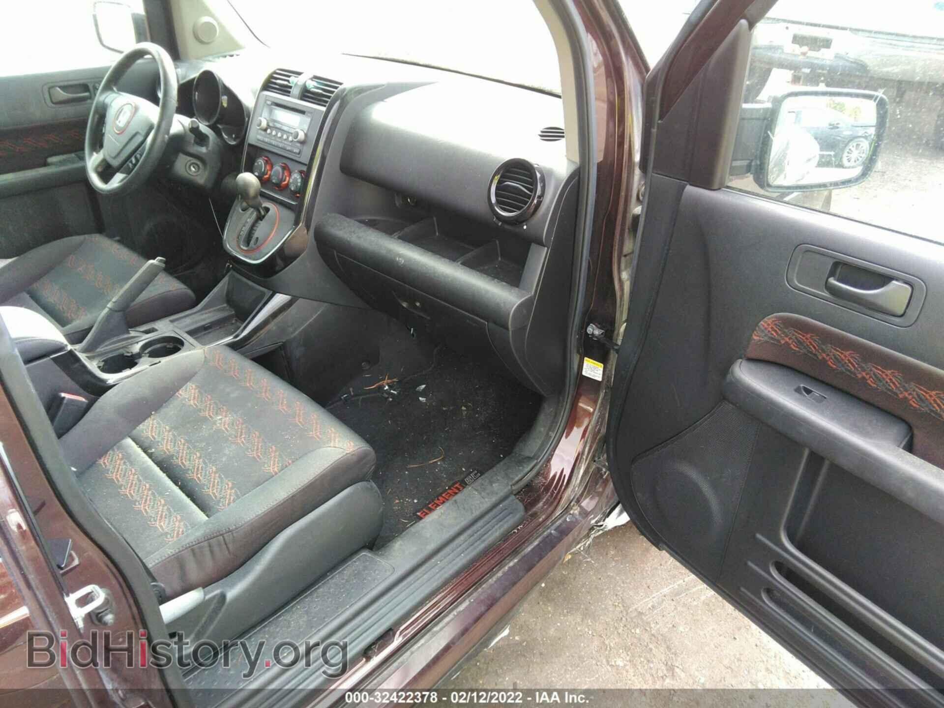 2008 HONDA ELEMENT - VIN: 5J6YH18948L014444 - Фото 5