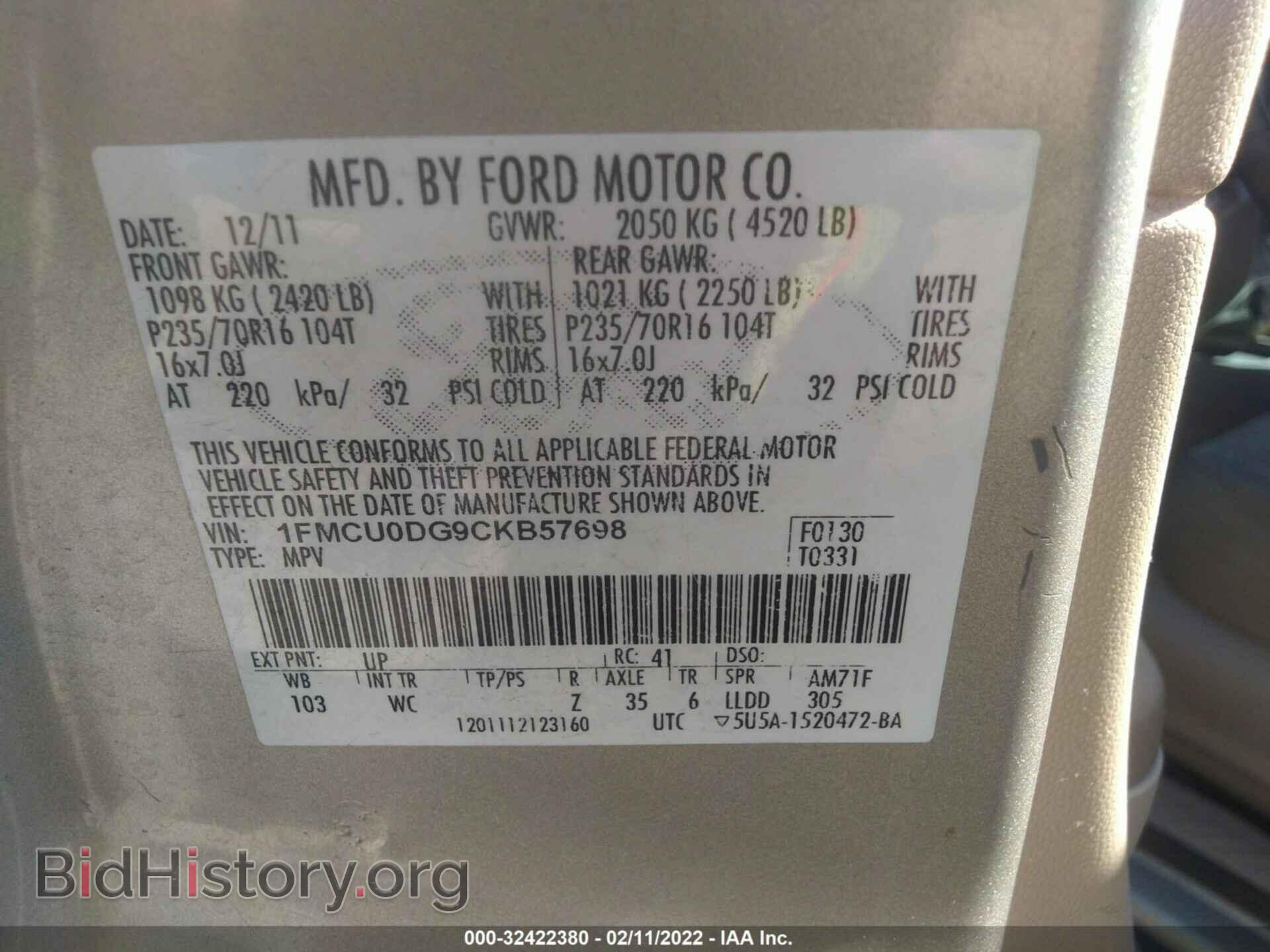 2012 FORD ESCAPE - VIN: 1FMCU0DG9CKB57698 - Фото 9