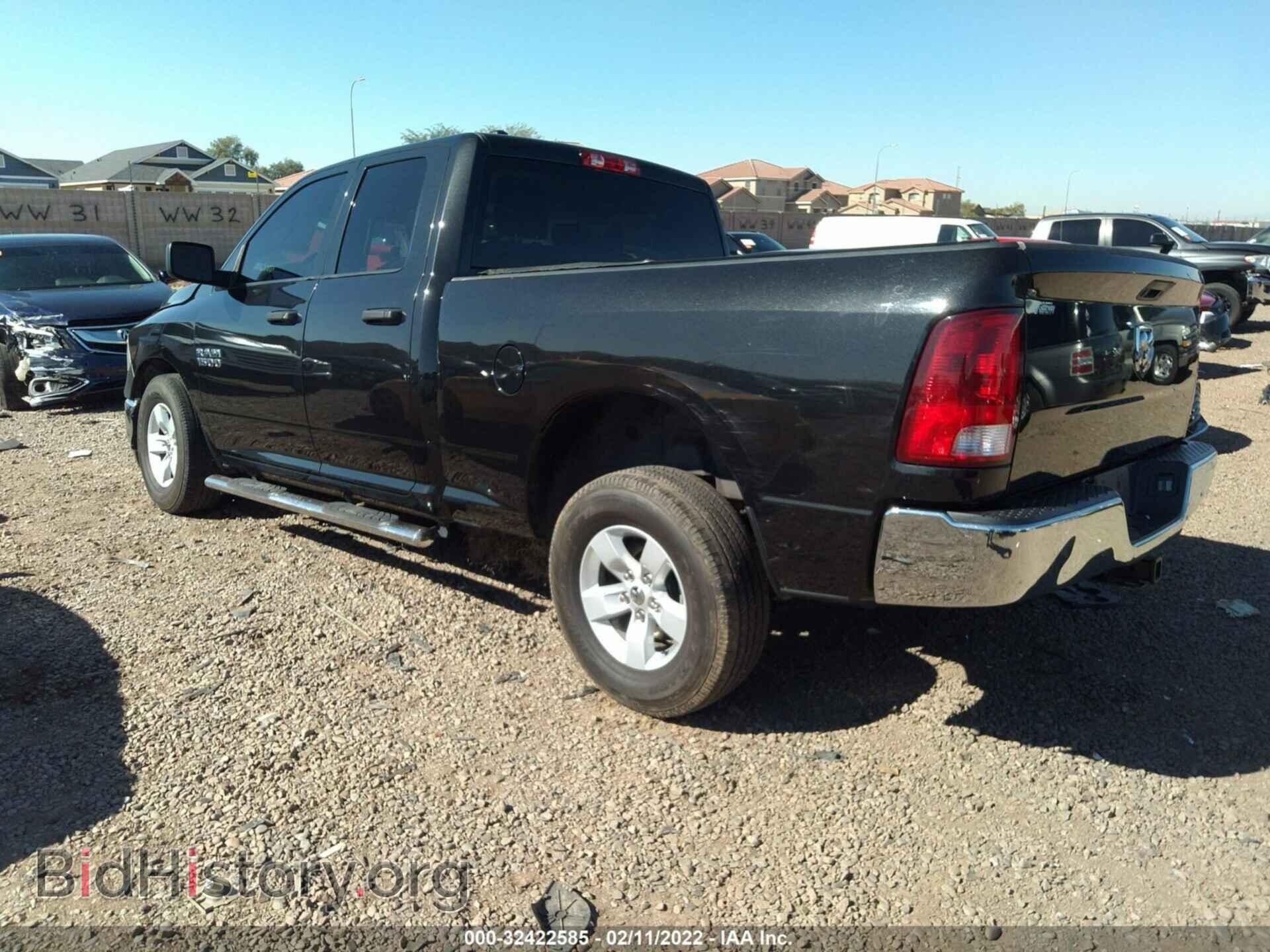 2018 RAM 1500 - VIN: 1C6RR6FG0JS280228 - Фото 3