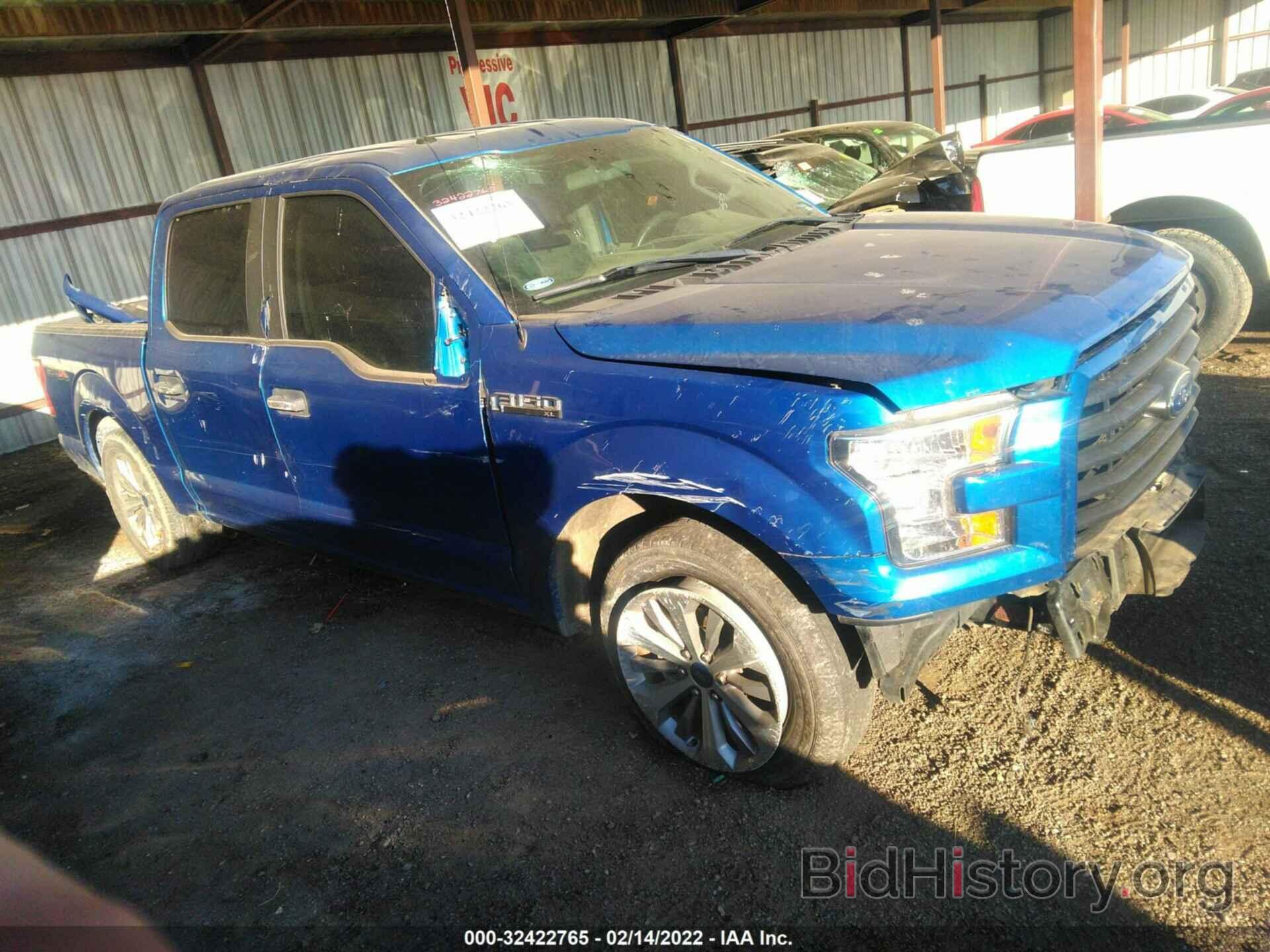 Photo 1FTEW1CP2HKC97288 - FORD F-150 2017