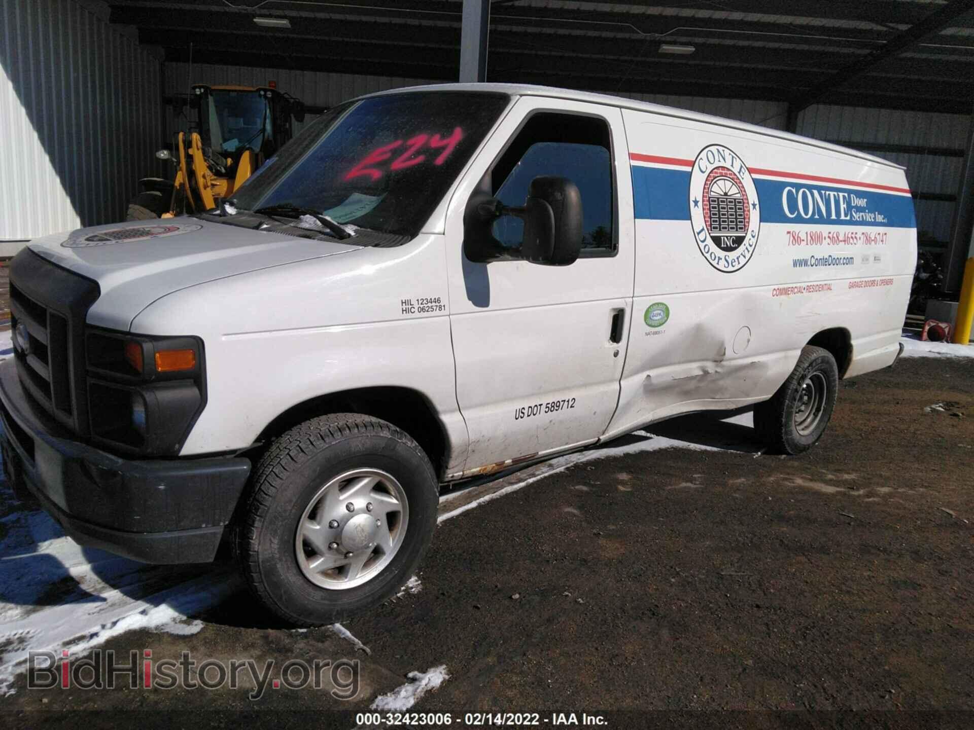 2012 FORD ECONOLINE CARGO VAN - VIN: 1FTNS2EW1CDA13863 - Фото 2