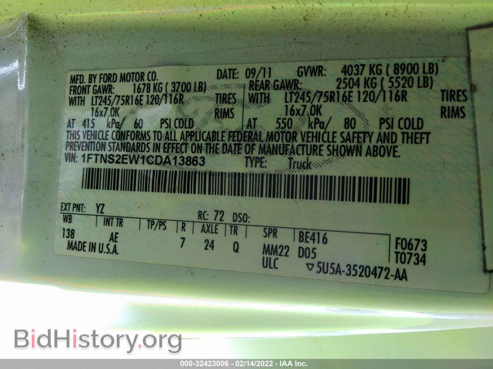 2012 FORD ECONOLINE CARGO VAN - VIN: 1FTNS2EW1CDA13863 - Фото 9