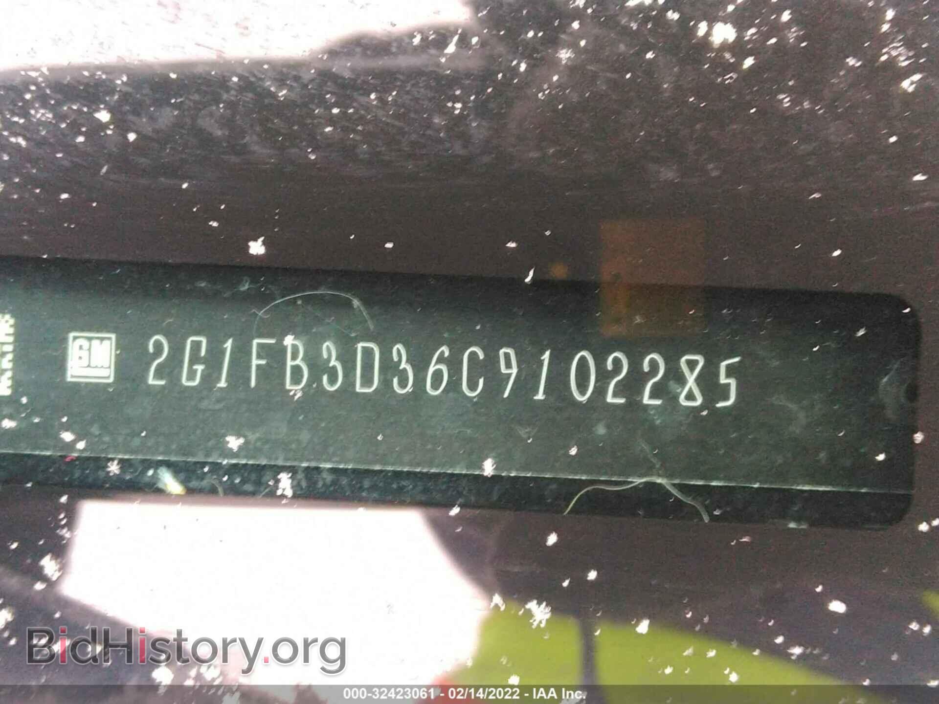 2012 CHEVROLET CAMARO - VIN: 2G1FB3D36C9102285 - Фото 9