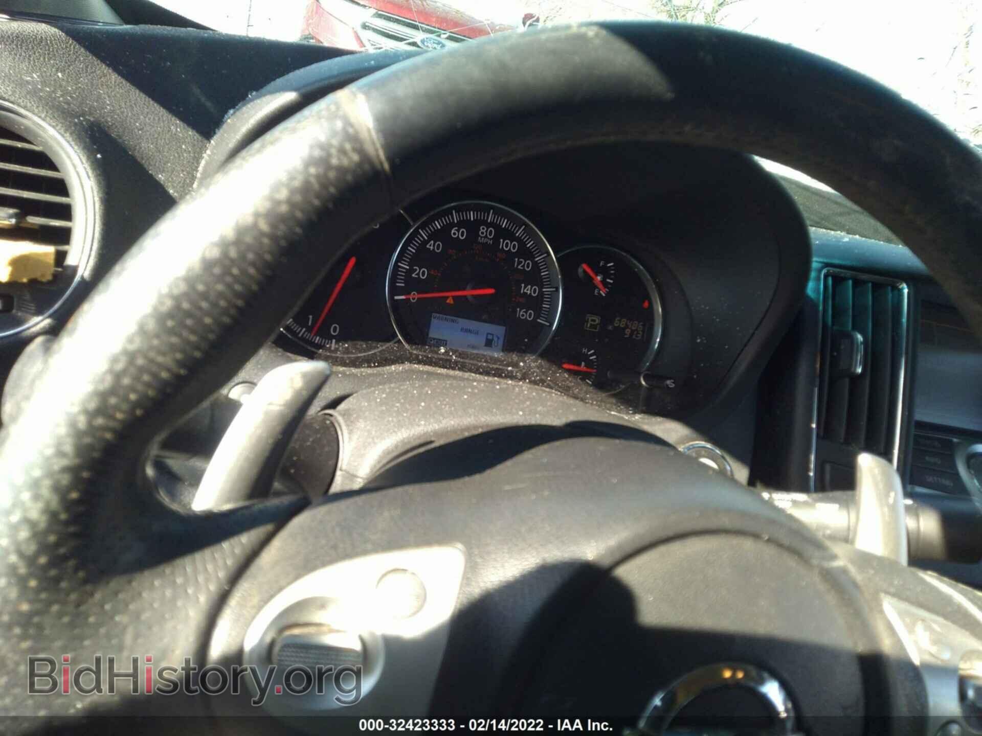 2014 NISSAN MAXIMA - VIN: 1N4AA5AP1EC479048 - Фото 11