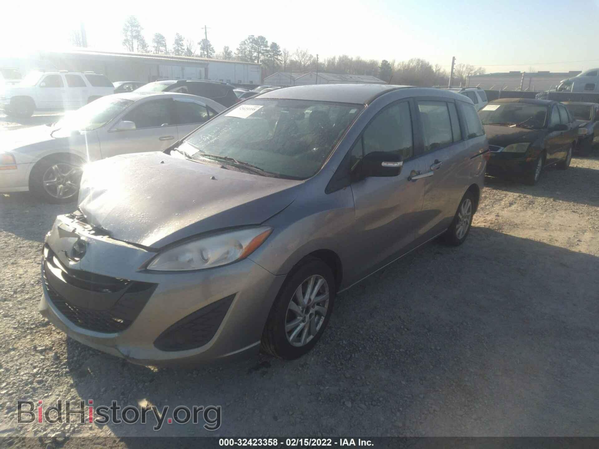 2014 MAZDA MAZDA5 - VIN: JM1CW2BL2E0172486 - Фото 2