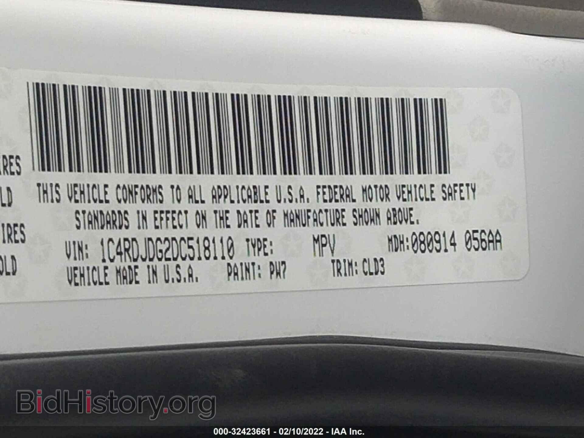 2013 DODGE DURANGO - VIN: 1C4RDJDG2DC518110 - Photo 9
