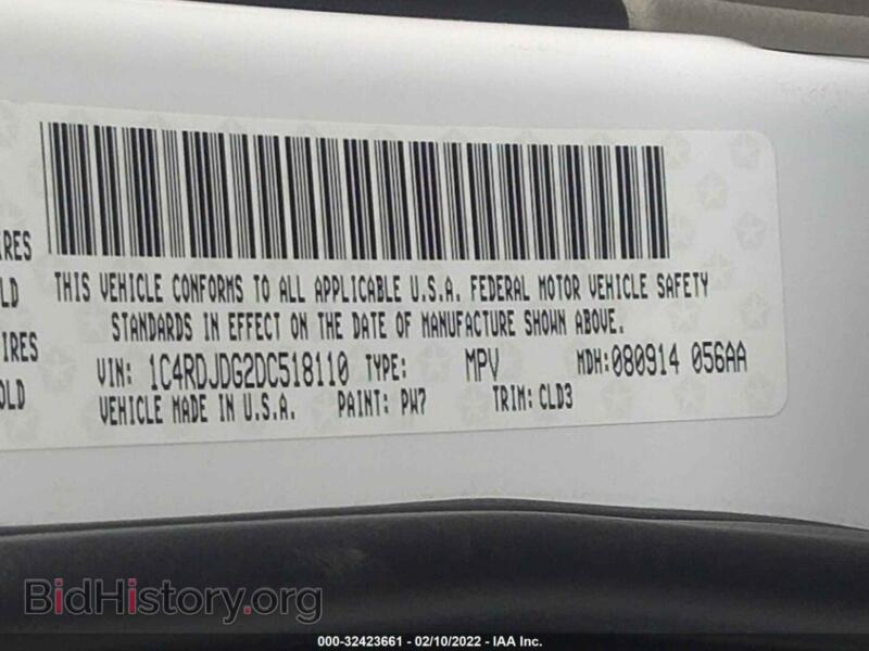 2013 Dodge DURANGO (VIN 1C4RDJDG2DC518110) — фото 9 из 12
