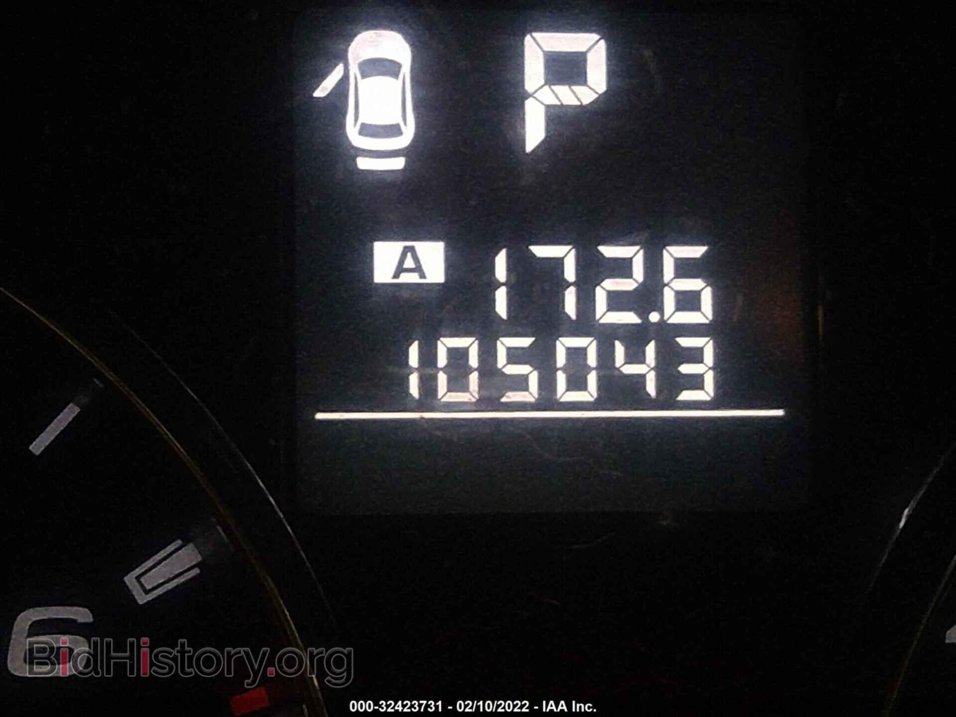 2011 SUBARU OUTBACK - VIN: 4S4BRCCC8B3436095 - Фото 7