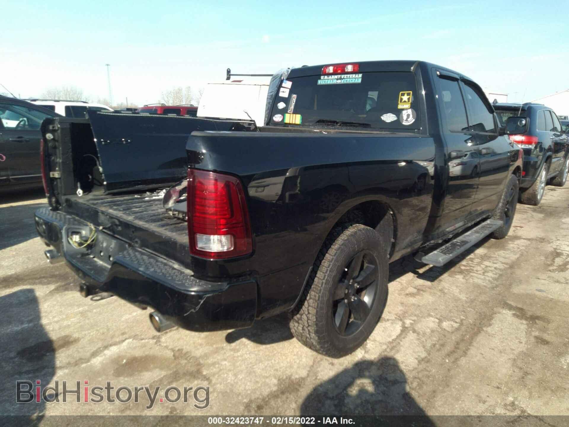 2014 RAM 1500 - VIN: 1C6RR7FT4ES376114 - Фото 4
