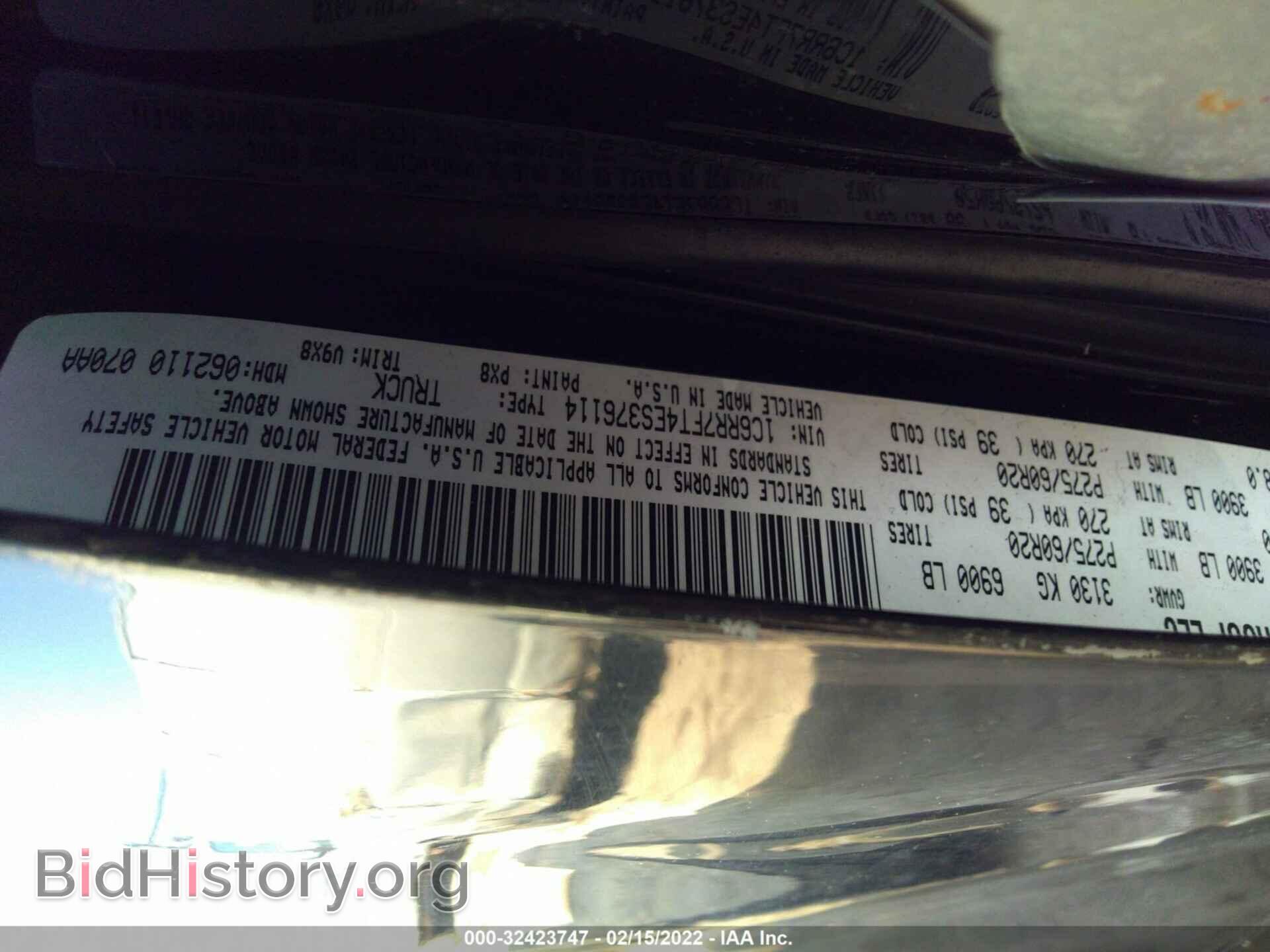 2014 RAM 1500 - VIN: 1C6RR7FT4ES376114 - Фото 9