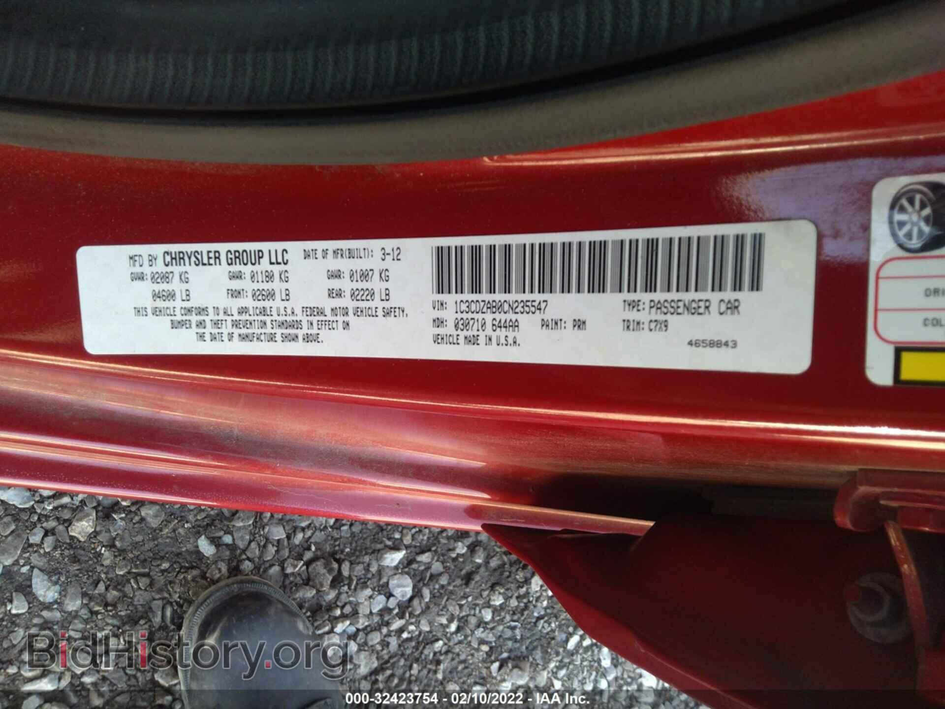 2012 DODGE AVENGER - VIN: 1C3CDZAB0CN235547 - Фото 9