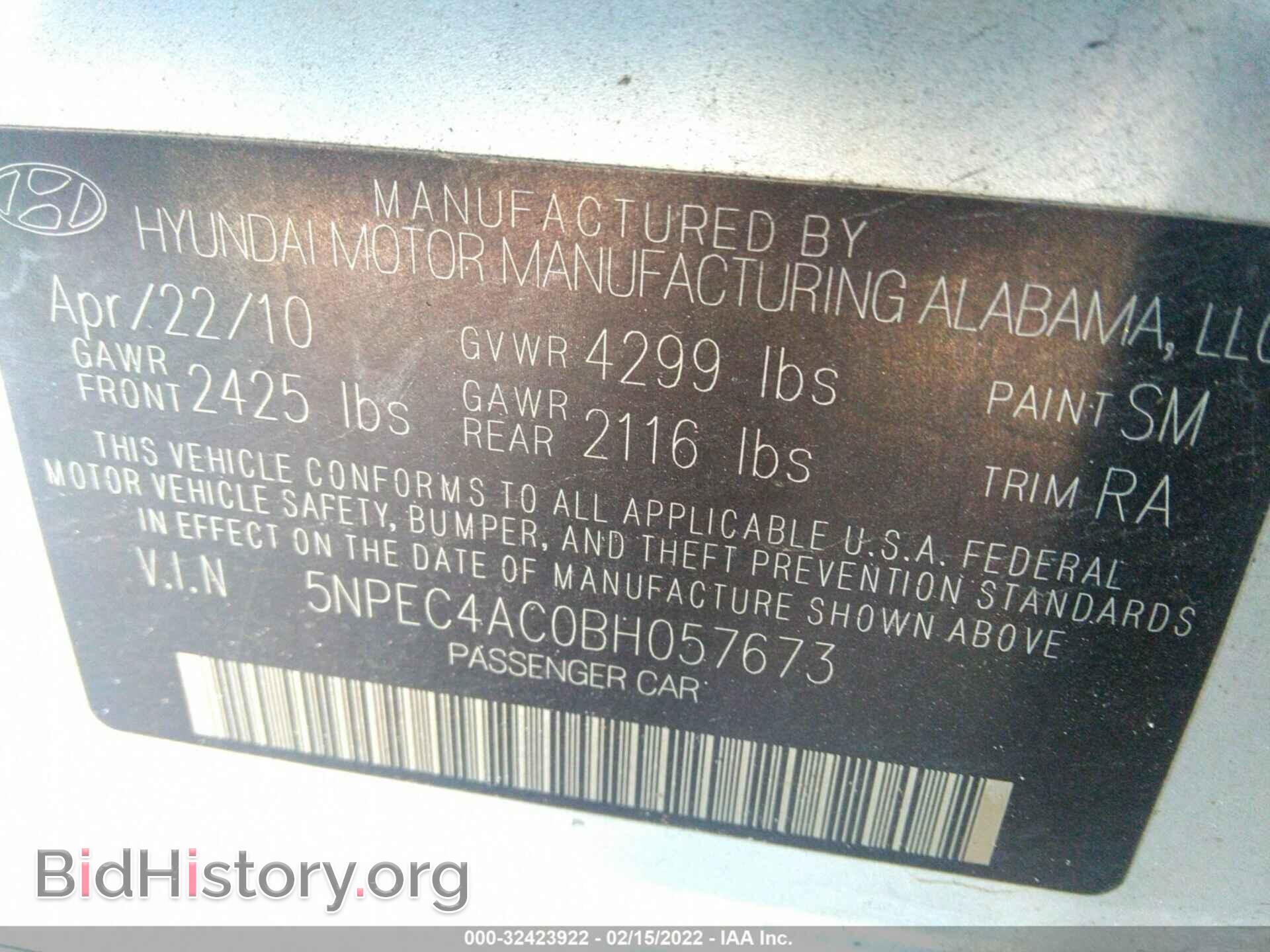 2011 HYUNDAI SONATA - VIN: 5NPEC4AC0BH057673 - Фото 9