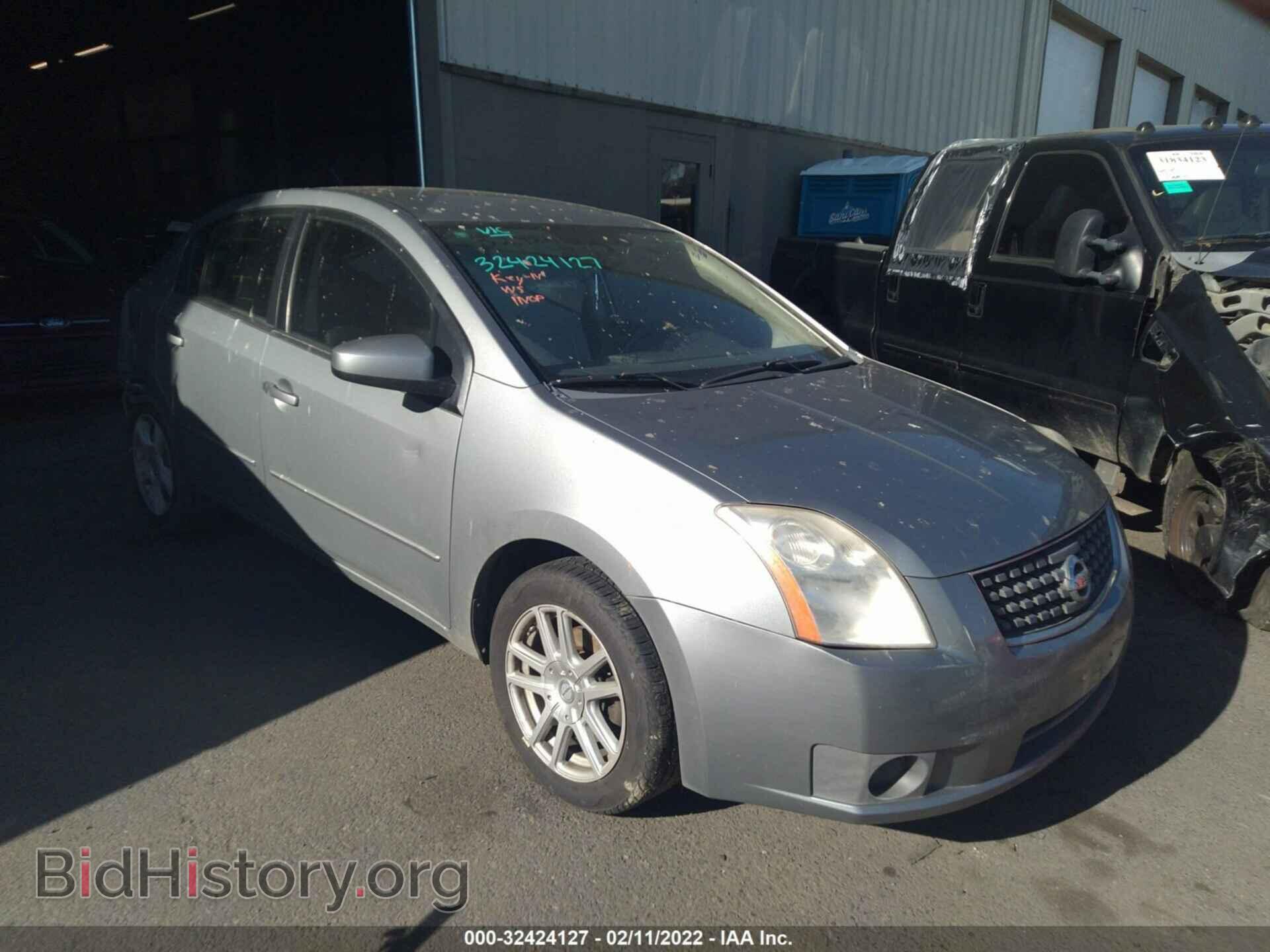 Фотография 3N1AB61E77L657390 - NISSAN SENTRA 2007