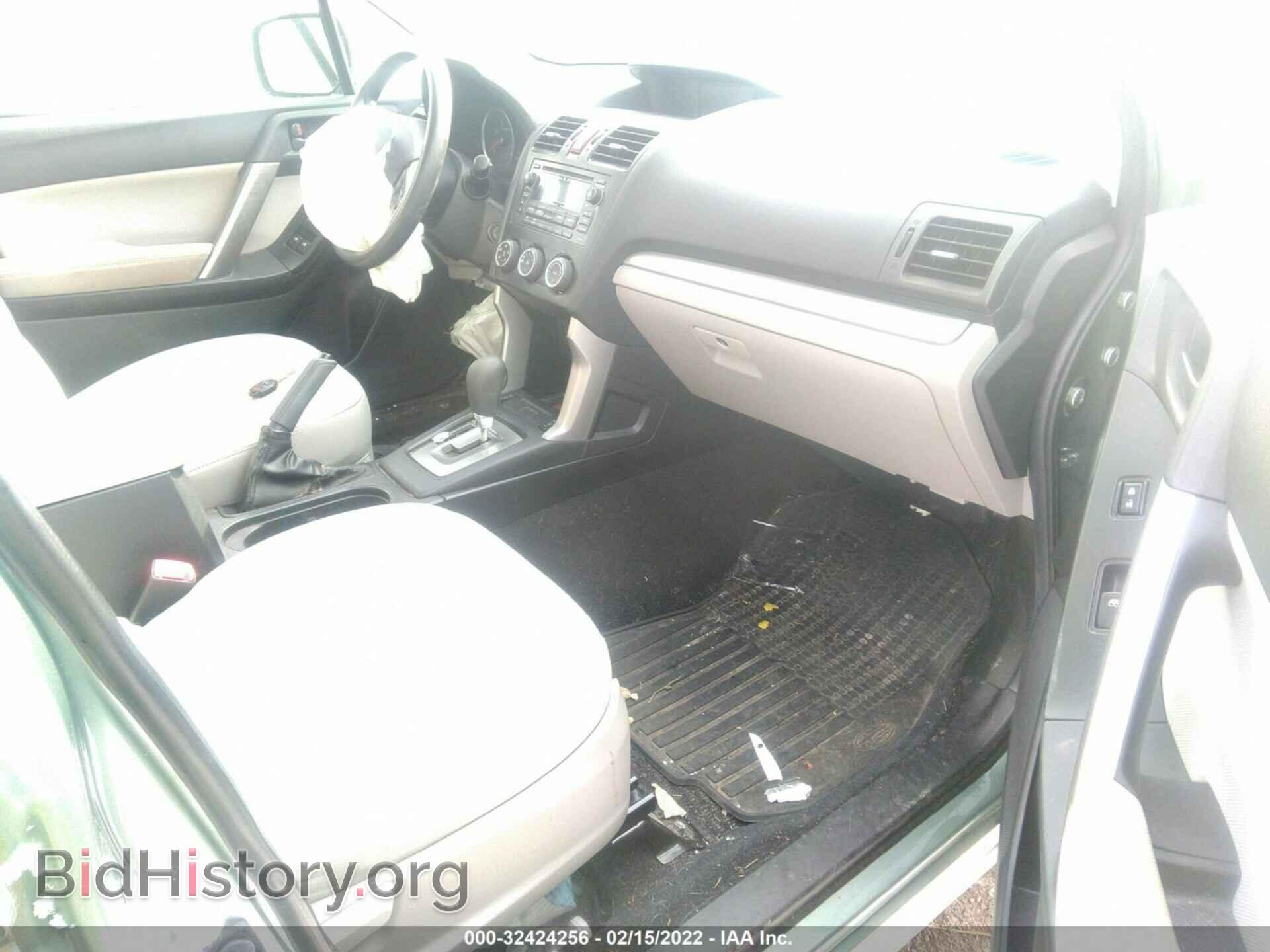 2015 SUBARU FORESTER - VIN: JF2SJADC9FH574527 - Фото 5
