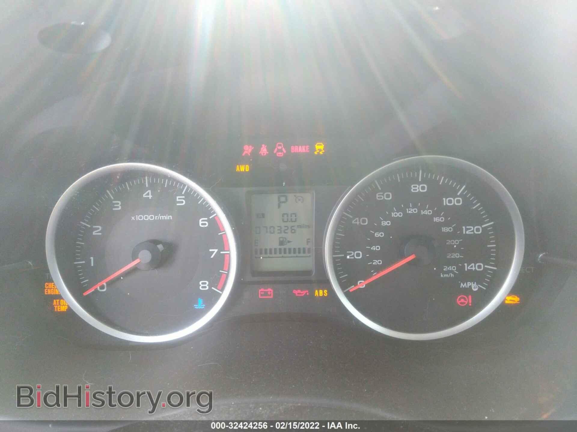 2015 SUBARU FORESTER - VIN: JF2SJADC9FH574527 - Фото 7