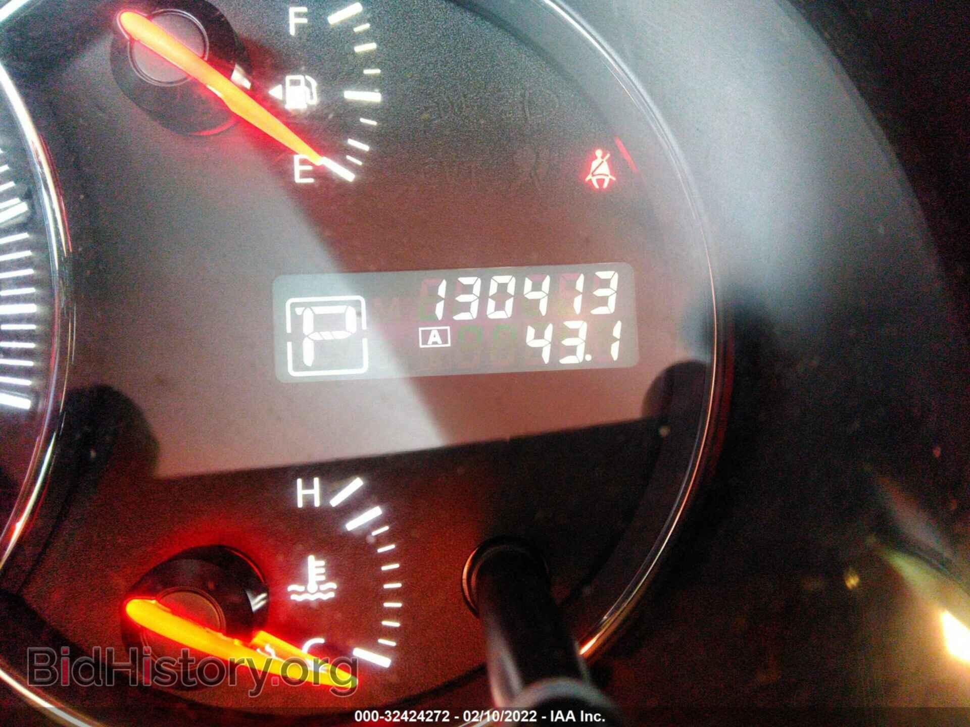2014 NISSAN MAXIMA - VIN: 1N4AA5AP9EC471182 - Фото 7