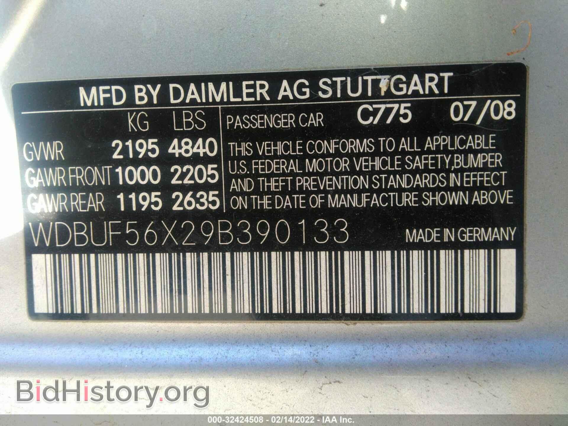 2009 MERCEDES-BENZ E-CLASS - VIN: WDBUF56X29B390133 - Фото 9