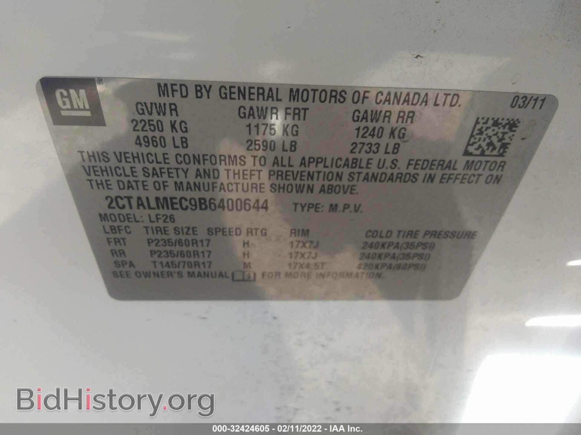 2011 GMC TERRAIN - VIN: 2CTALMEC9B6400644 - Photo 9