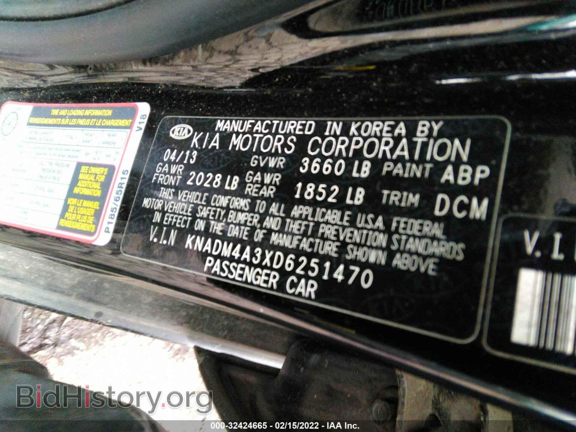 2013 KIA RIO - VIN: KNADM4A3XD6251470 - Фото 9