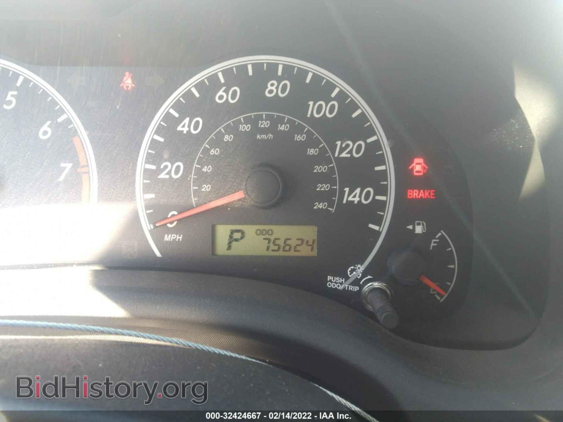2012 TOYOTA COROLLA - VIN: 5YFBU4EE3CP013683 - Фото 7