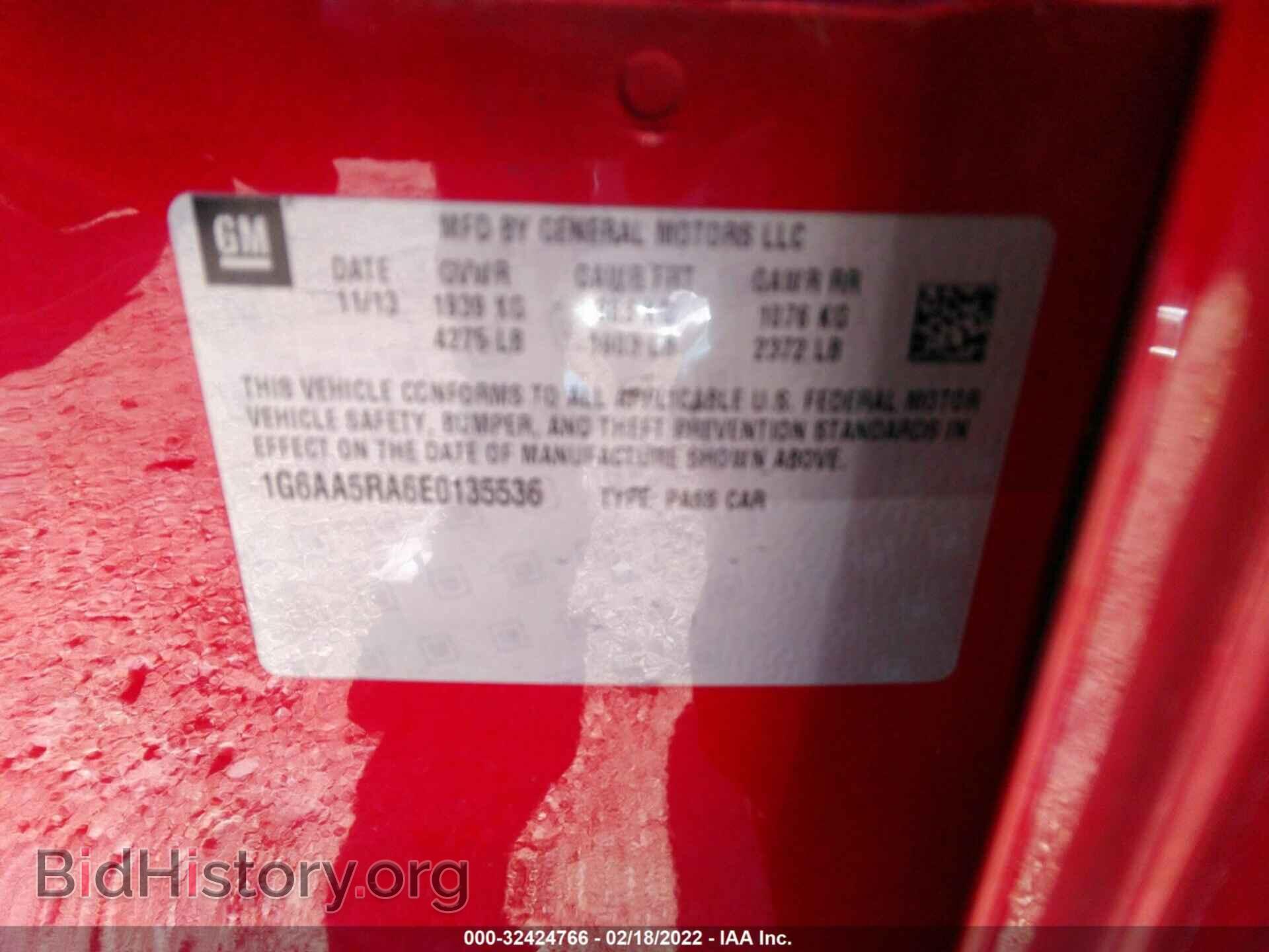 2014 CADILLAC ATS - VIN: 1G6AA5RA6E0135536 - Фото 9