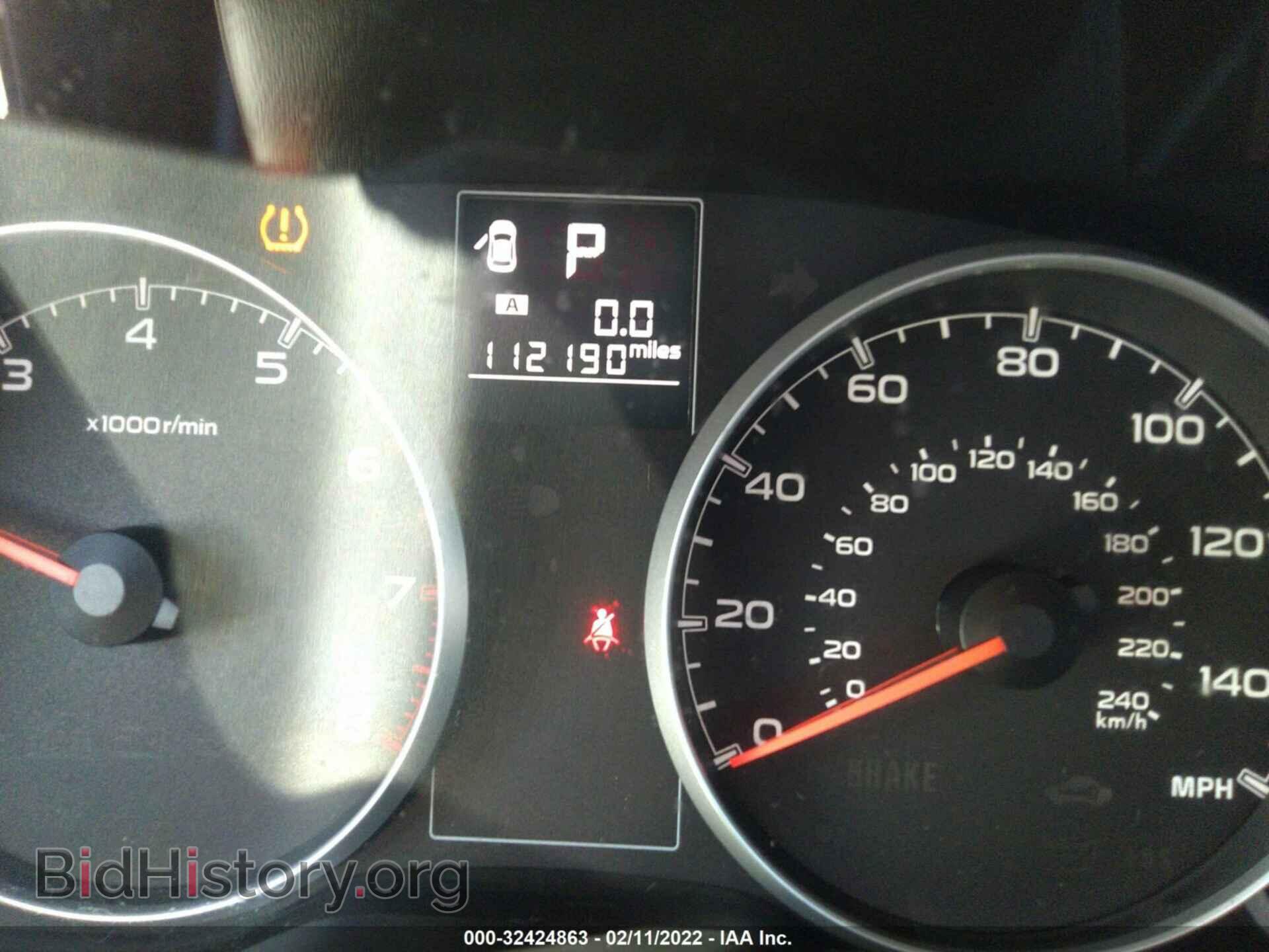 2014 SUBARU OUTBACK - VIN: 4S4BRCAC4E3217111 - Фото 7