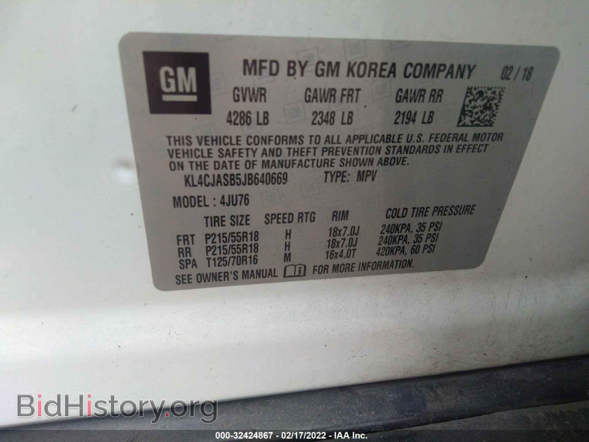 2018 BUICK ENCORE - VIN: KL4CJASB5JB640669 - Photo 9