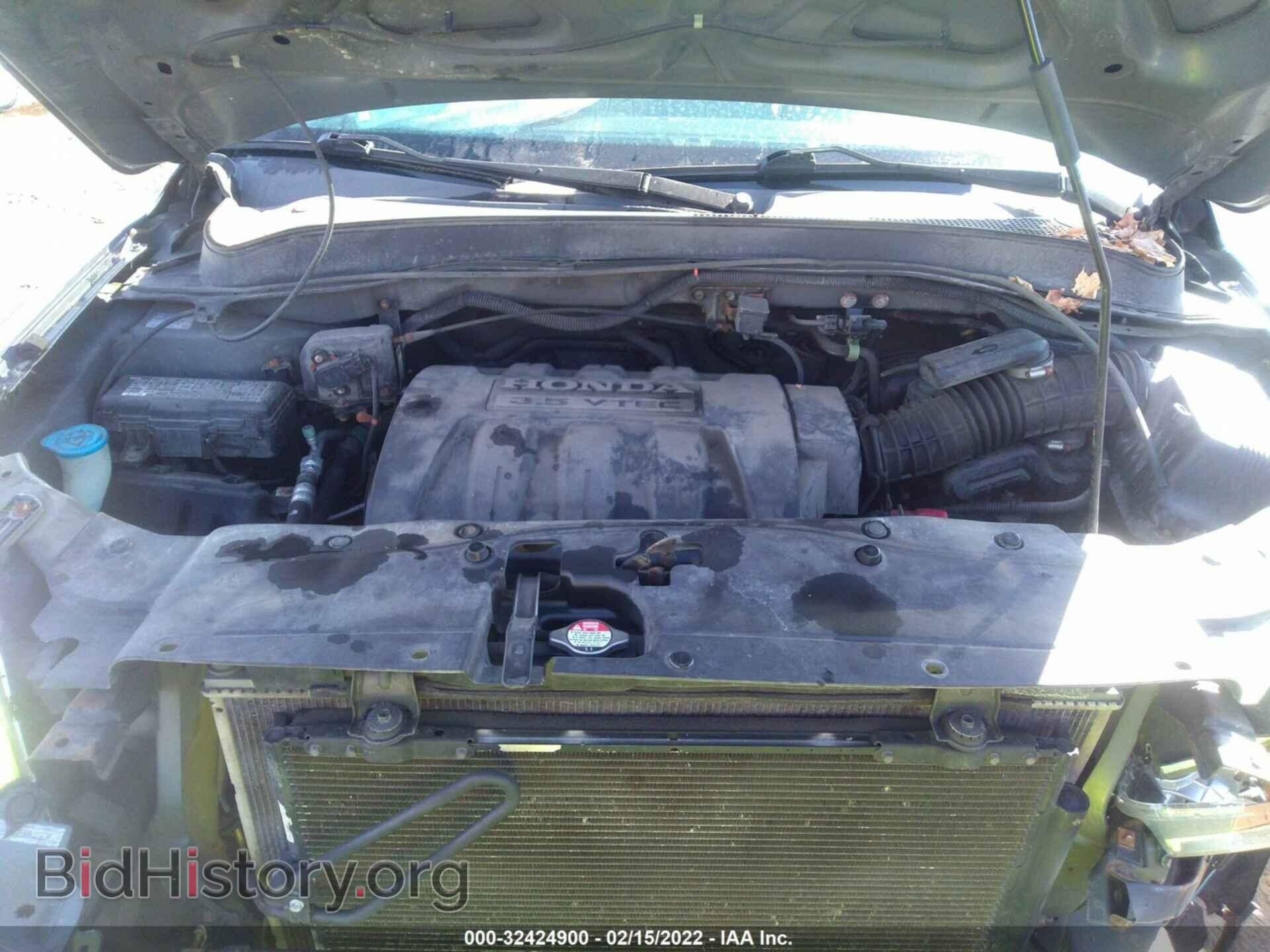 2008 HONDA PILOT - VIN: 5FNYF18558B023634 - Фото 10