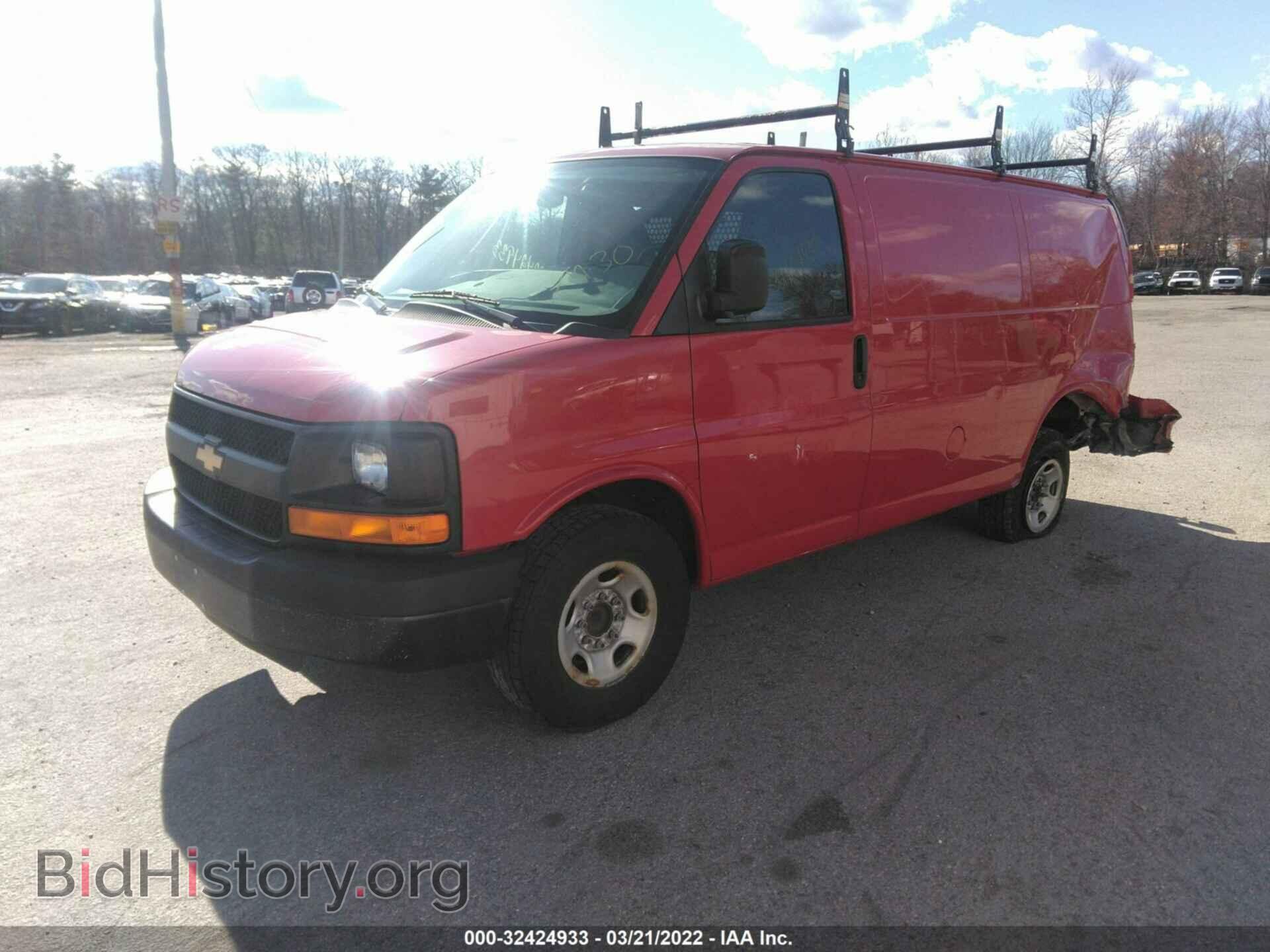 2014 CHEVROLET EXPRESS CARGO VAN - VIN: 1GCWGFCG1E1134504 - Фото 2