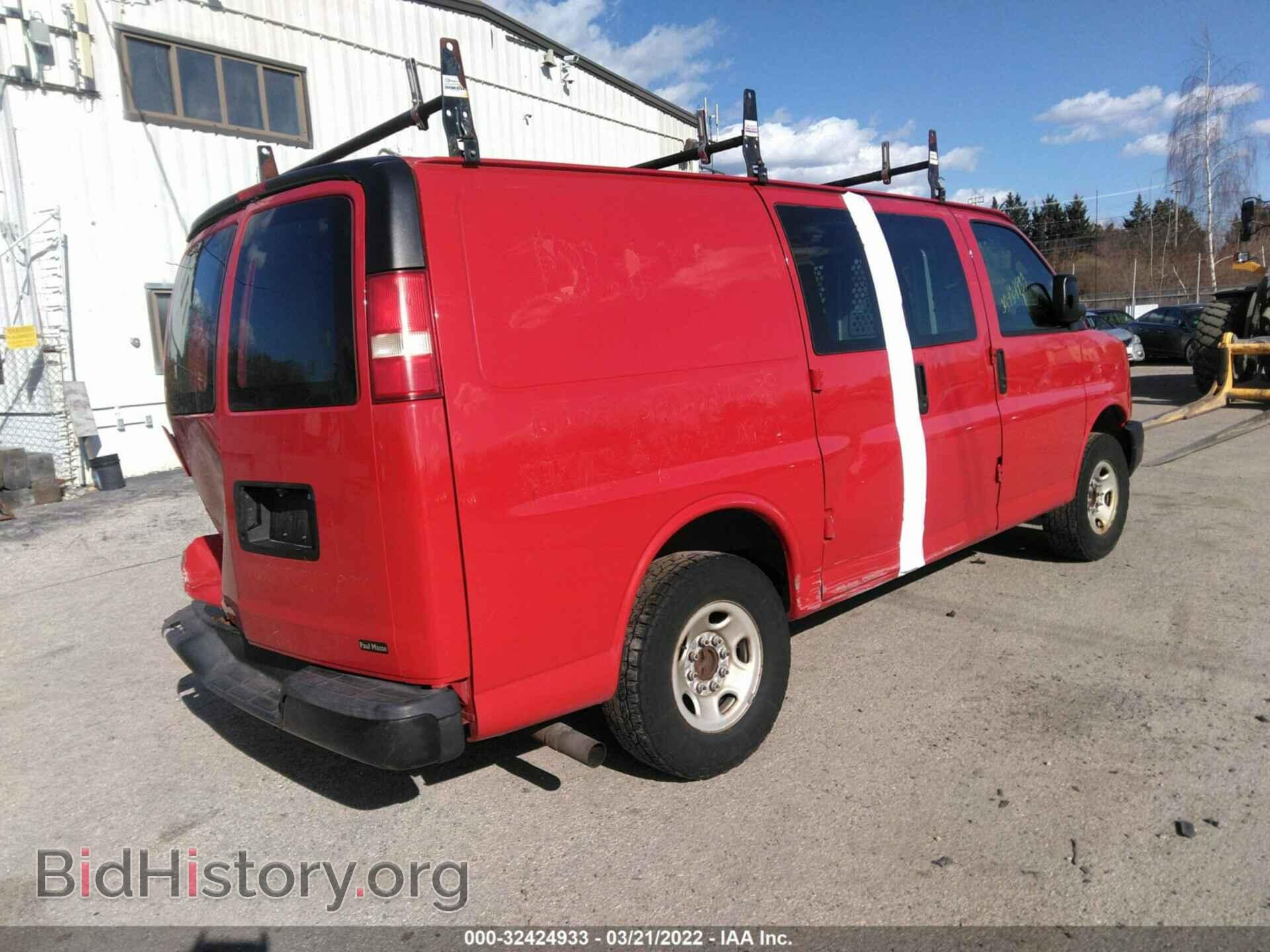 2014 CHEVROLET EXPRESS CARGO VAN - VIN: 1GCWGFCG1E1134504 - Фото 4